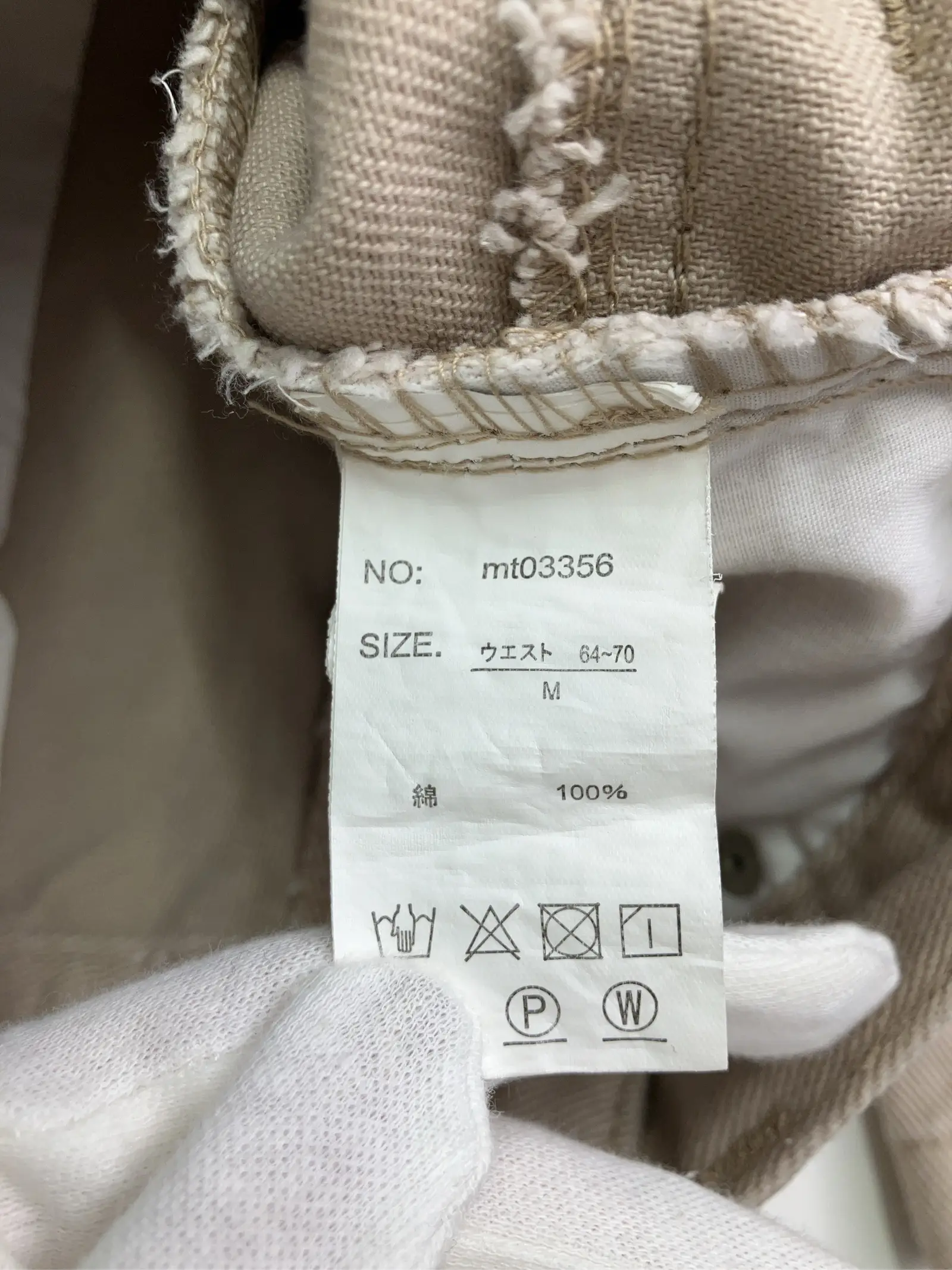 https://r2-worker.digdig.jp/product/90be15f8-edbb-4824-b5c9-7c62293f58d0/0875ad46-79ef-4385-847a-f2477a62cff8