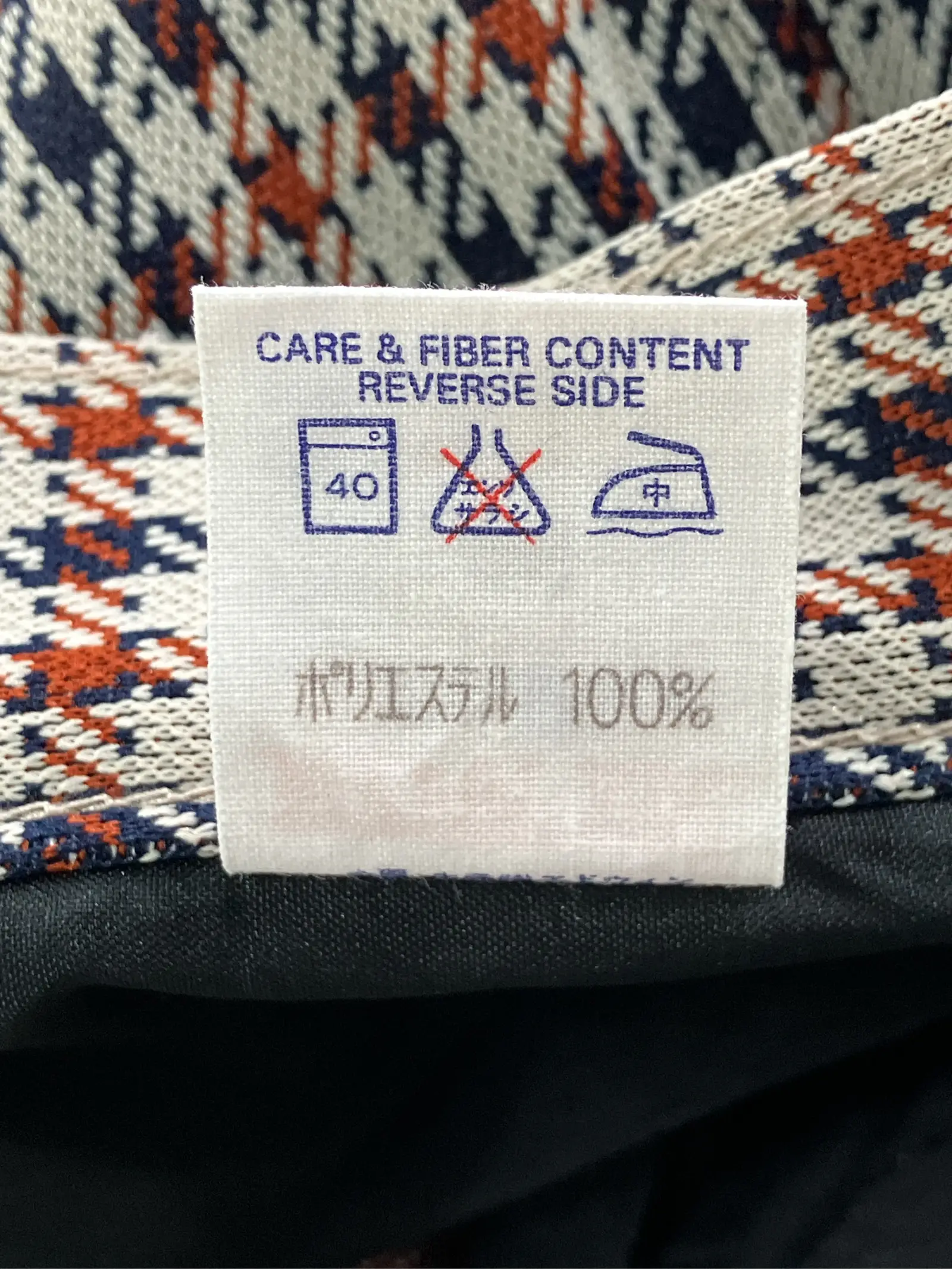https://r2-worker.digdig.jp/product/90c04594-fa44-4cbc-8466-ee69ee2b35b6/25774d62-f67a-4811-9eea-bd2743438d74