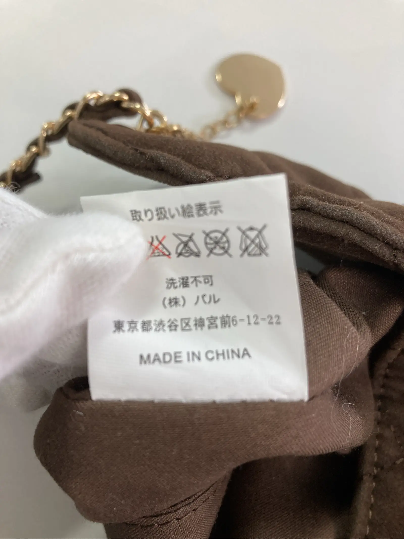 https://r2-worker.digdig.jp/product/90c12c6a-3edf-49ad-97b9-eeb1a6a47c81/a6d3b4e1-d942-4fa5-a759-aa145edcecbe