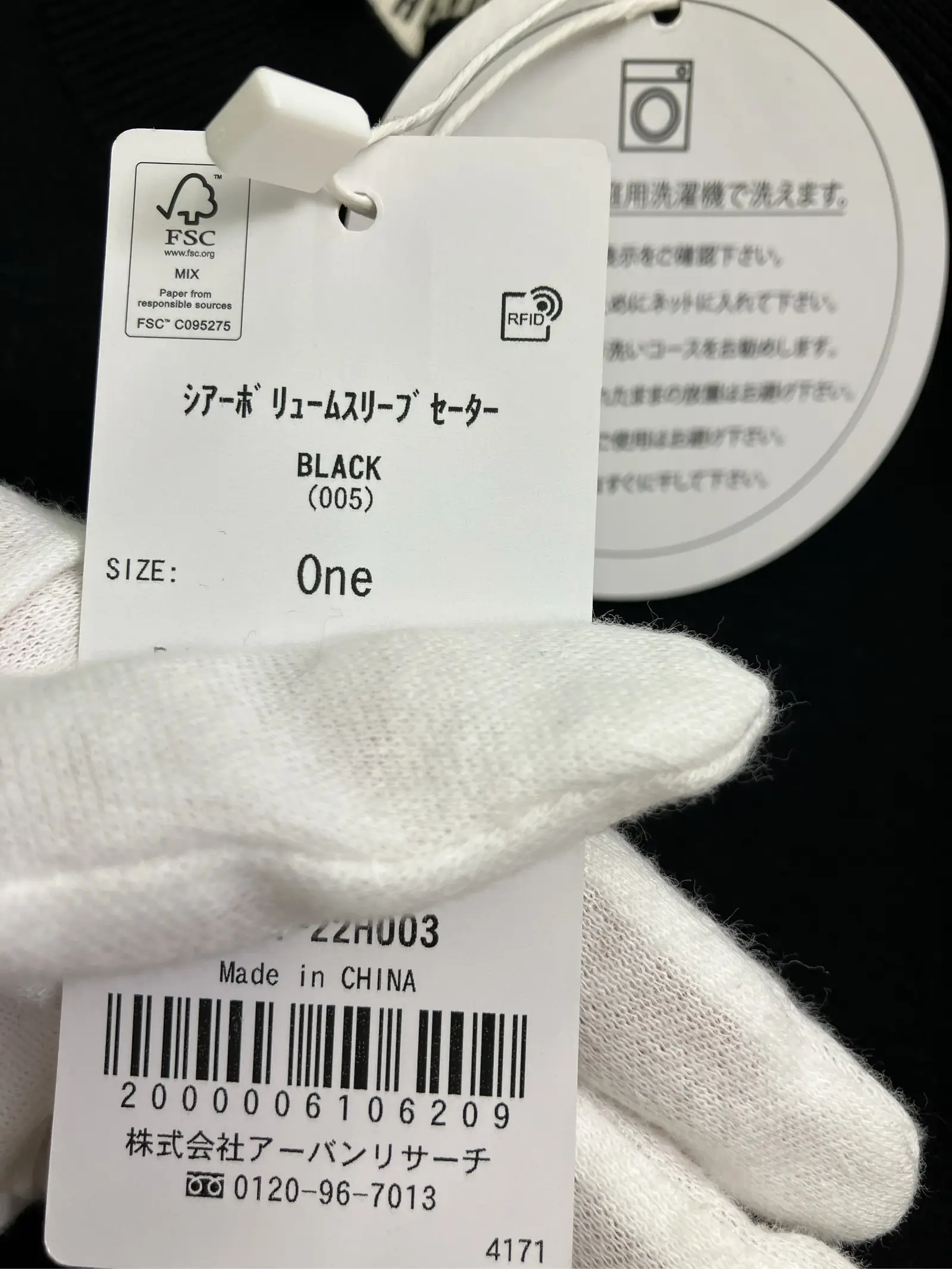 https://r2-worker.digdig.jp/product/90c2fb12-b0d4-40eb-b2be-7bbe47f74860/0d85c2bc-4a9a-4b54-93f0-fb82b084e457