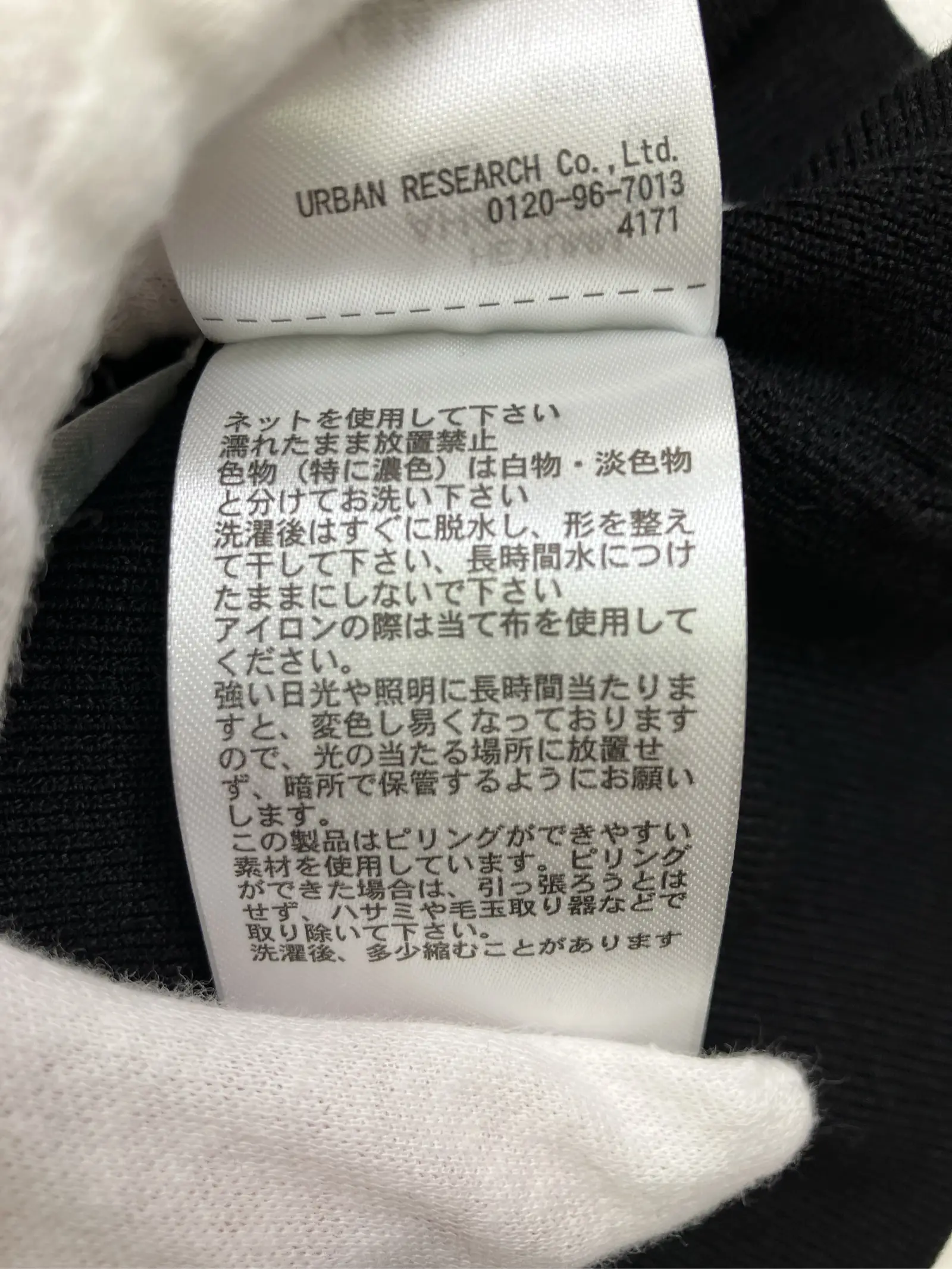 https://r2-worker.digdig.jp/product/90c2fb12-b0d4-40eb-b2be-7bbe47f74860/34a6b5c1-26c4-4218-8b0c-c1e75e3a2ed5