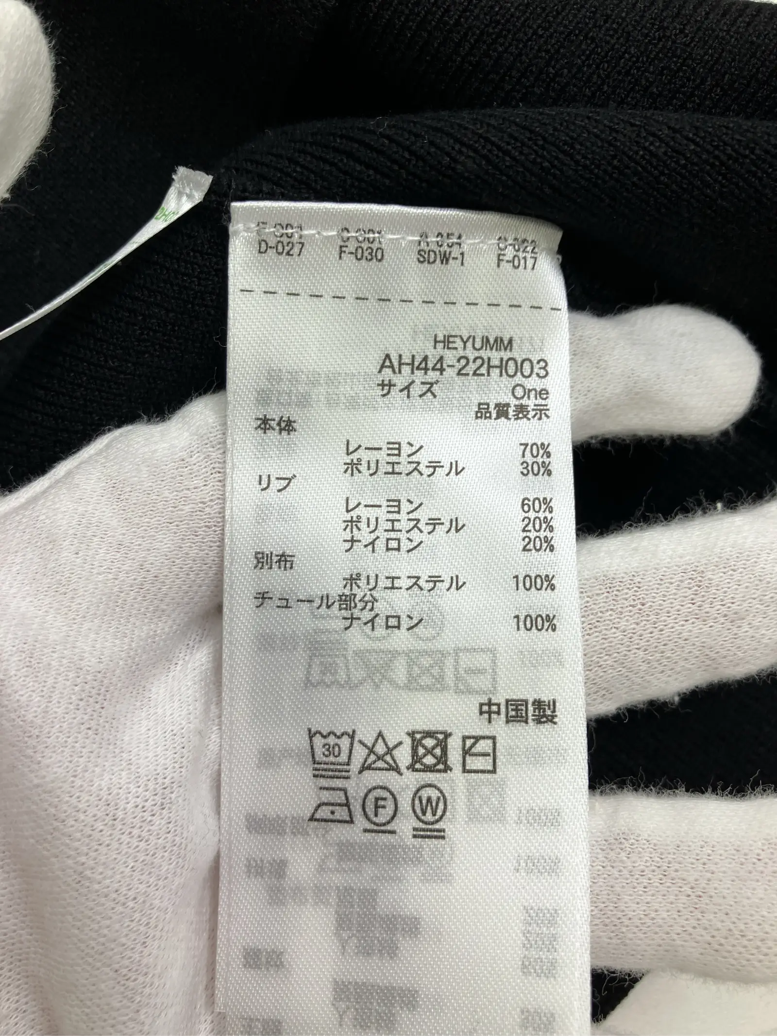 https://r2-worker.digdig.jp/product/90c2fb12-b0d4-40eb-b2be-7bbe47f74860/3a75bff7-1d77-4547-b930-ea0aa1e67c13