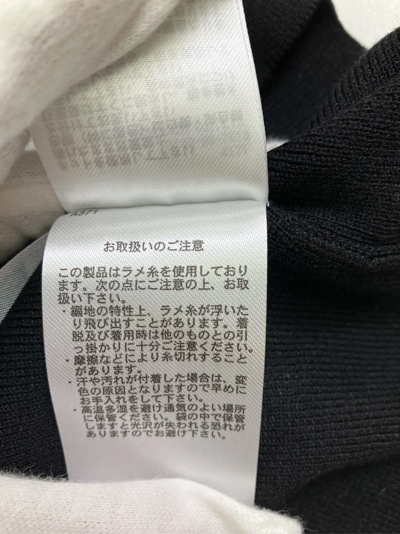 https://r2-worker.digdig.jp/product/90c2fb12-b0d4-40eb-b2be-7bbe47f74860/f89bb3a2-e2bb-4314-a178-699b14e84f2e