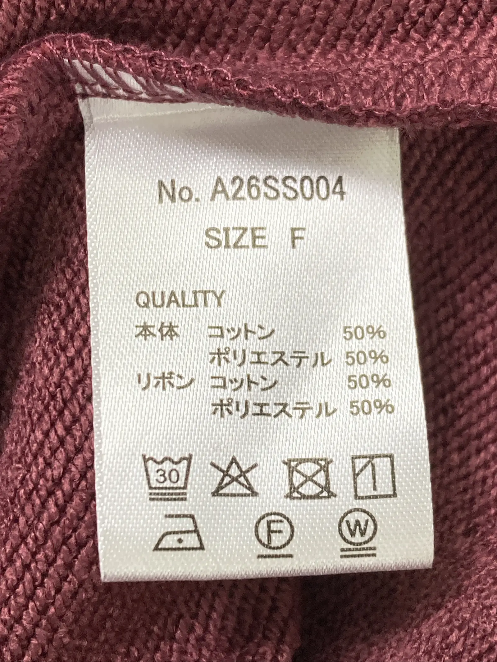 https://r2-worker.digdig.jp/product/90c34d36-276e-4f18-9941-c1ef8587c4b7/5b2d7029-a406-4b3d-bb2a-dbf4a493ee7c