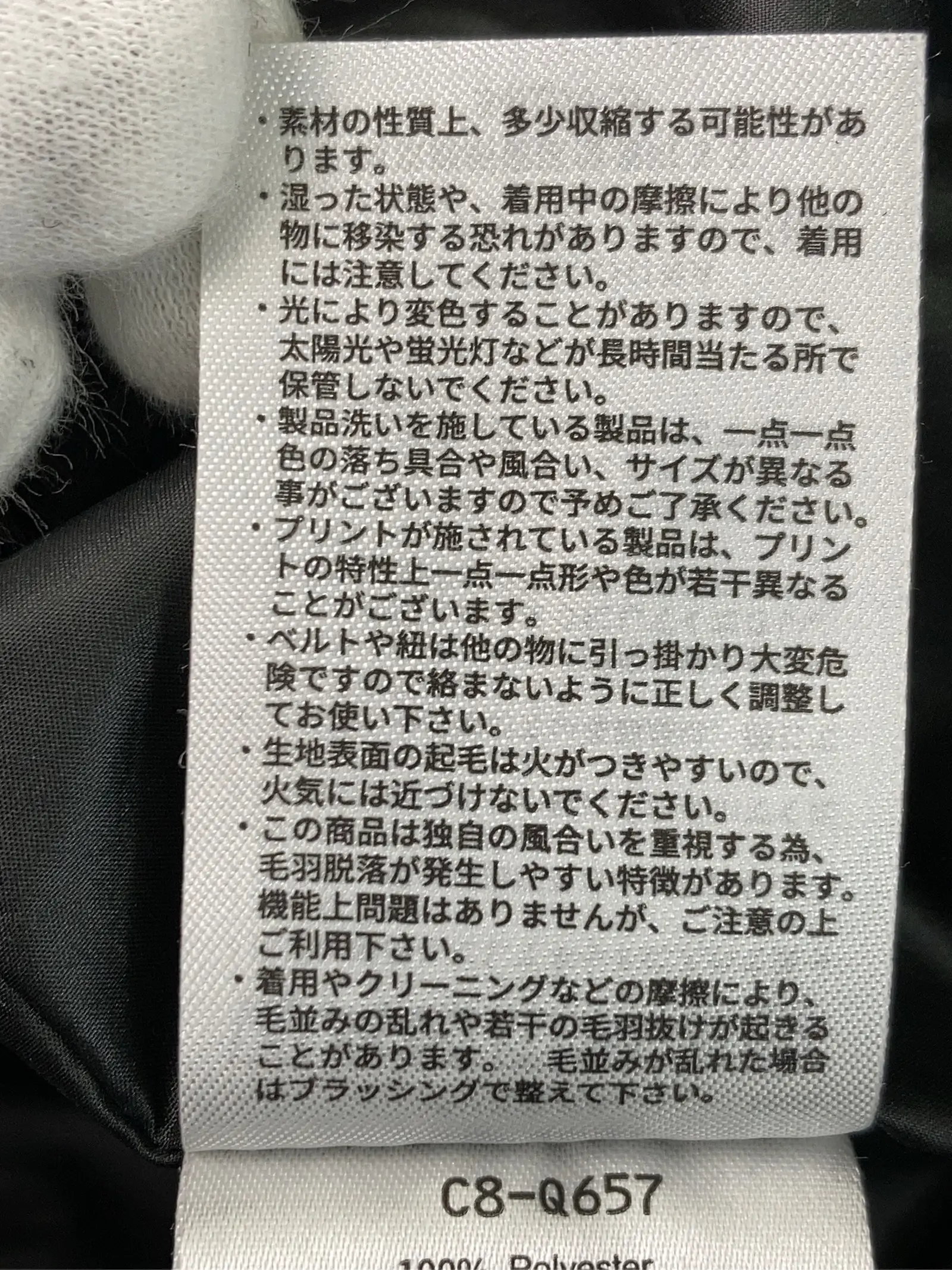 https://r2-worker.digdig.jp/product/90c3ce65-0248-4ca2-ae49-589fb928dbe4/34b4c5cc-4bb1-43a0-9165-5fafbbff35fd