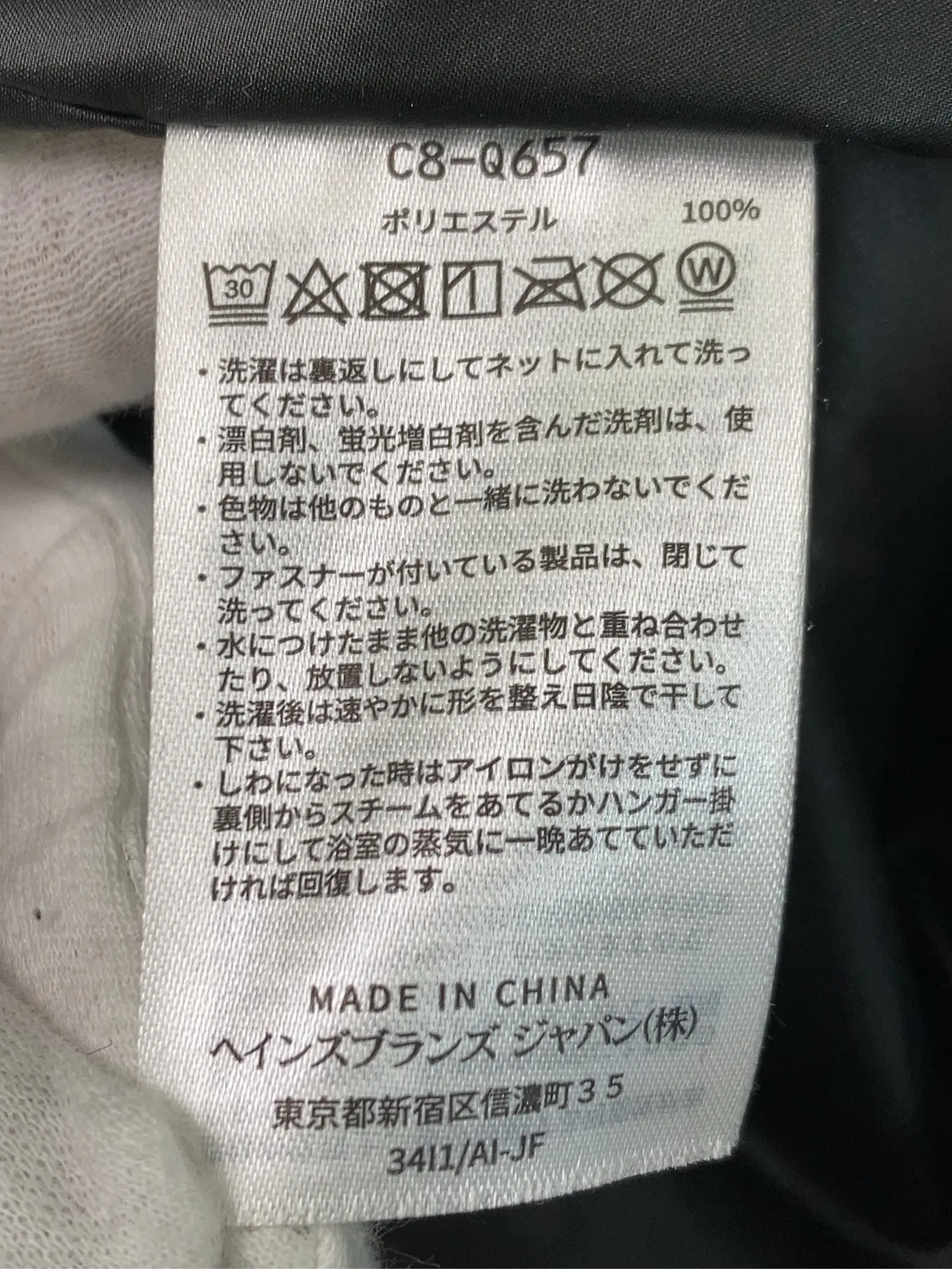https://r2-worker.digdig.jp/product/90c3ce65-0248-4ca2-ae49-589fb928dbe4/ea41b302-fed3-4609-bf6b-7d5ff3c6bbb5