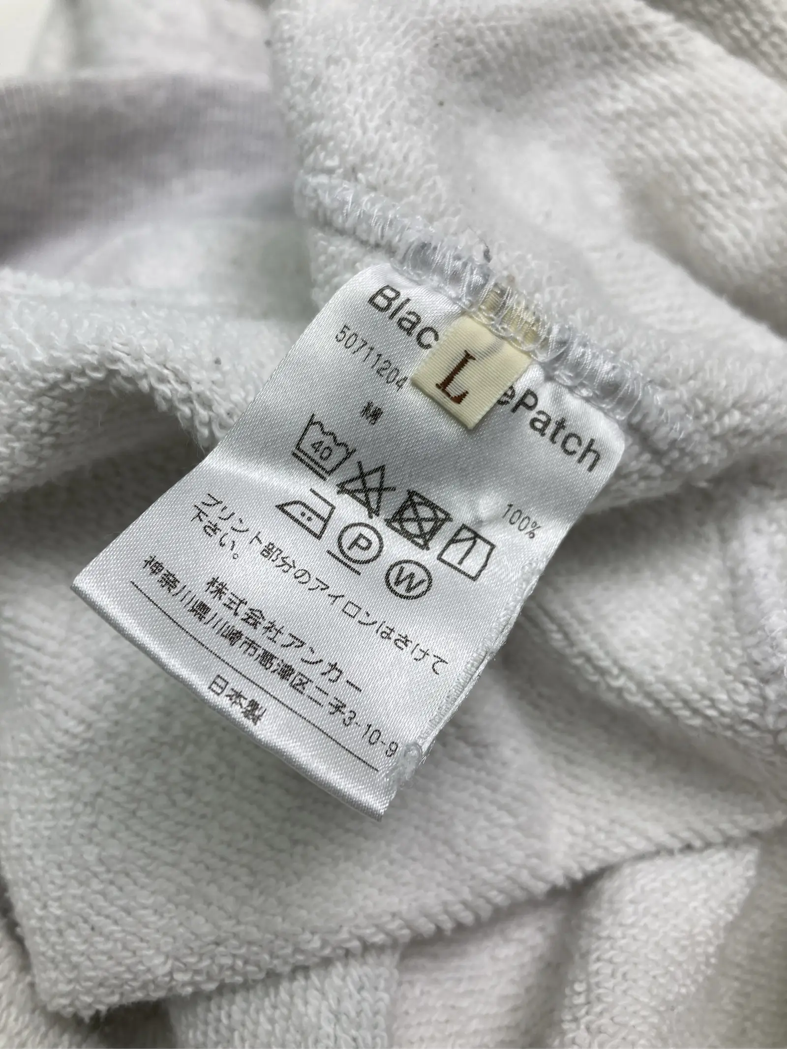 https://r2-worker.digdig.jp/product/90c55141-ed22-4047-ae63-1319cfa4f905/aa3075b5-aa5b-4634-852c-06896ca24b32