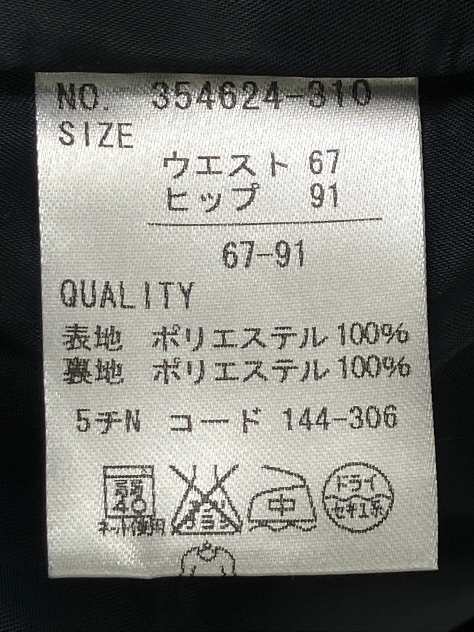 https://r2-worker.digdig.jp/product/90c801bb-27d6-476a-94df-e20382e11815/4c2db935-4627-4fc1-8408-ea0931047e85