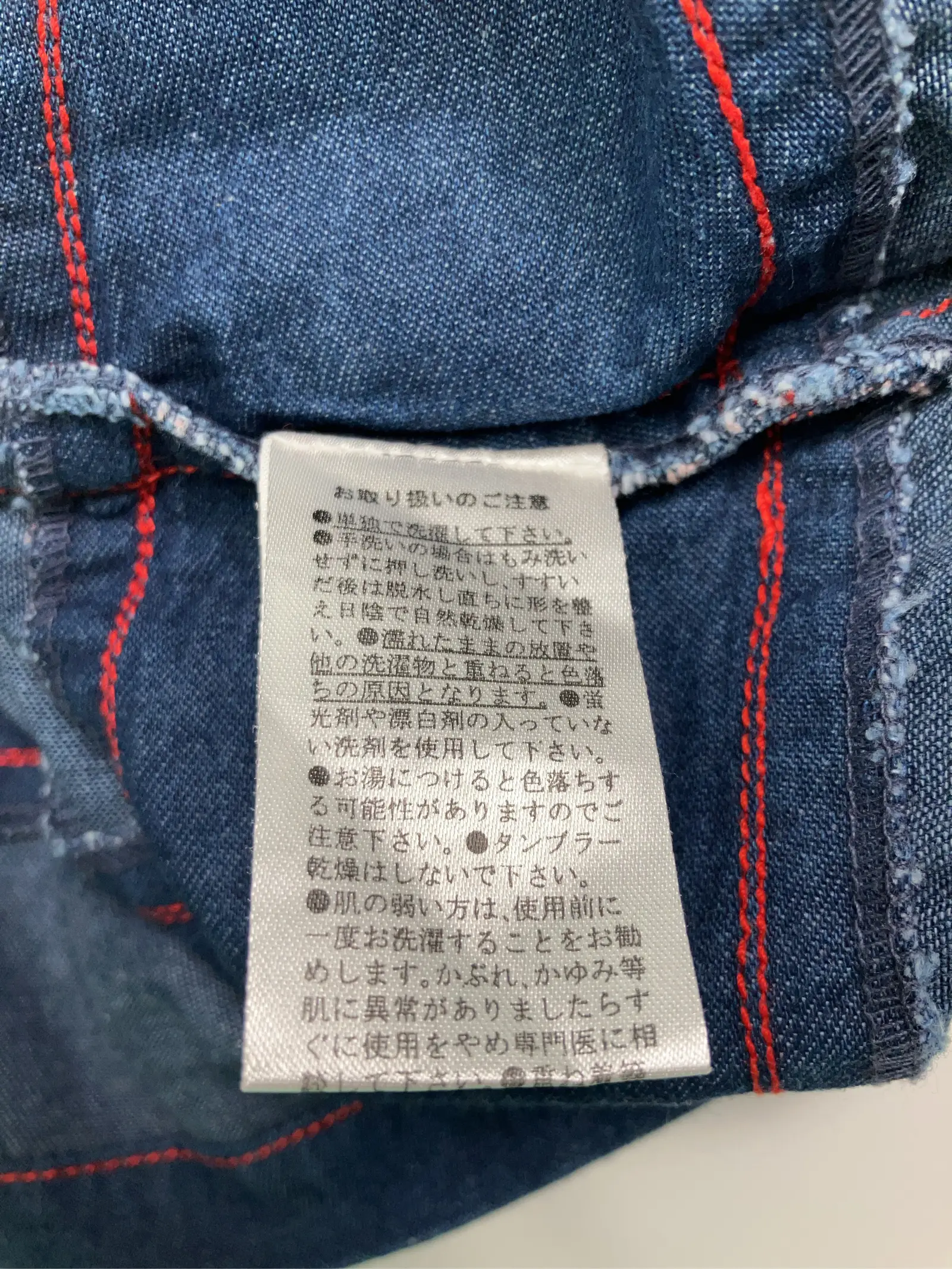 https://r2-worker.digdig.jp/product/90c8497a-07c7-4b18-8968-056b6a5716f2/0f556794-2c97-4ab5-ba7f-9d72379971ab
