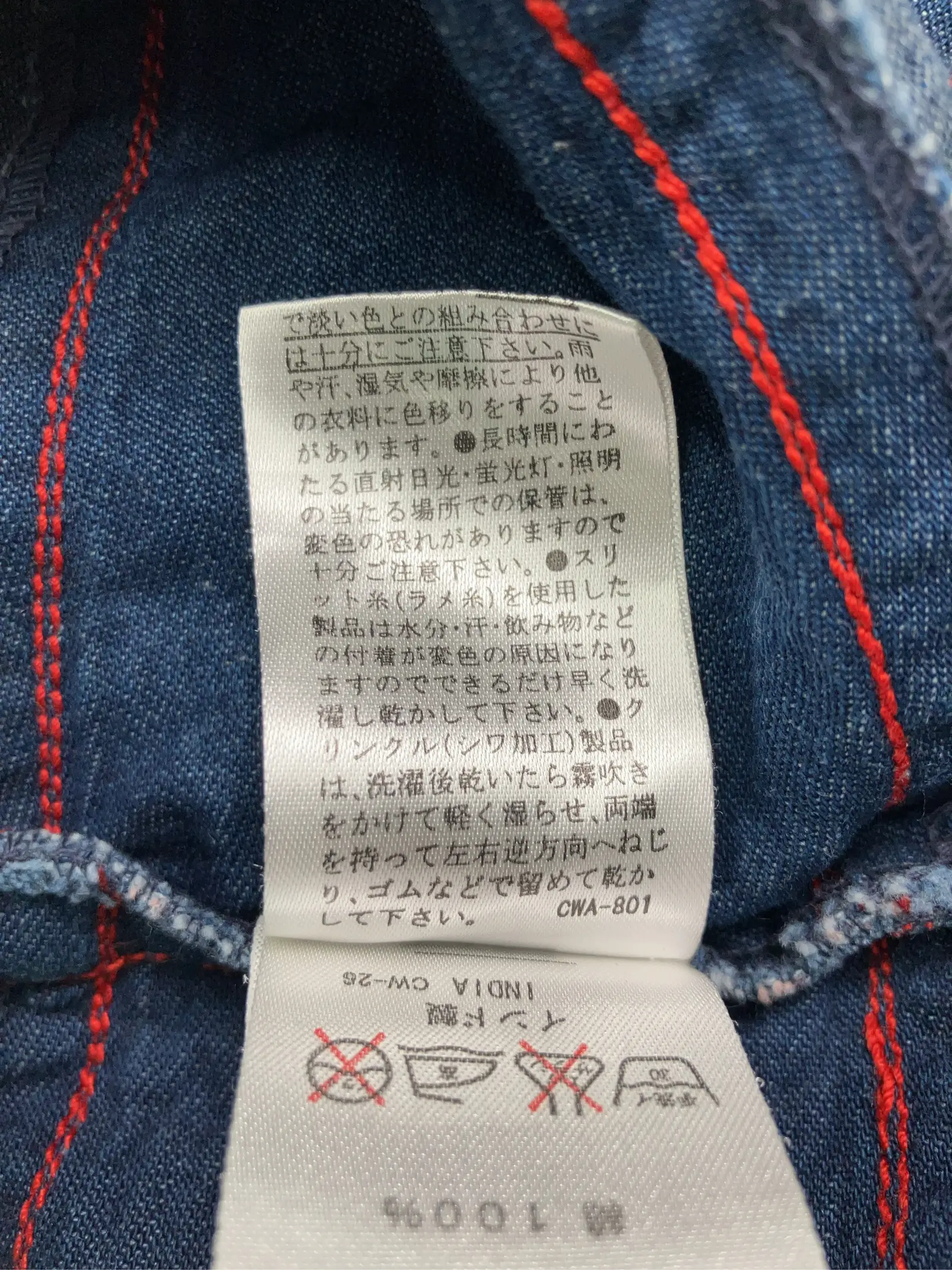 https://r2-worker.digdig.jp/product/90c8497a-07c7-4b18-8968-056b6a5716f2/152da35f-8212-4e33-b55a-708748729286