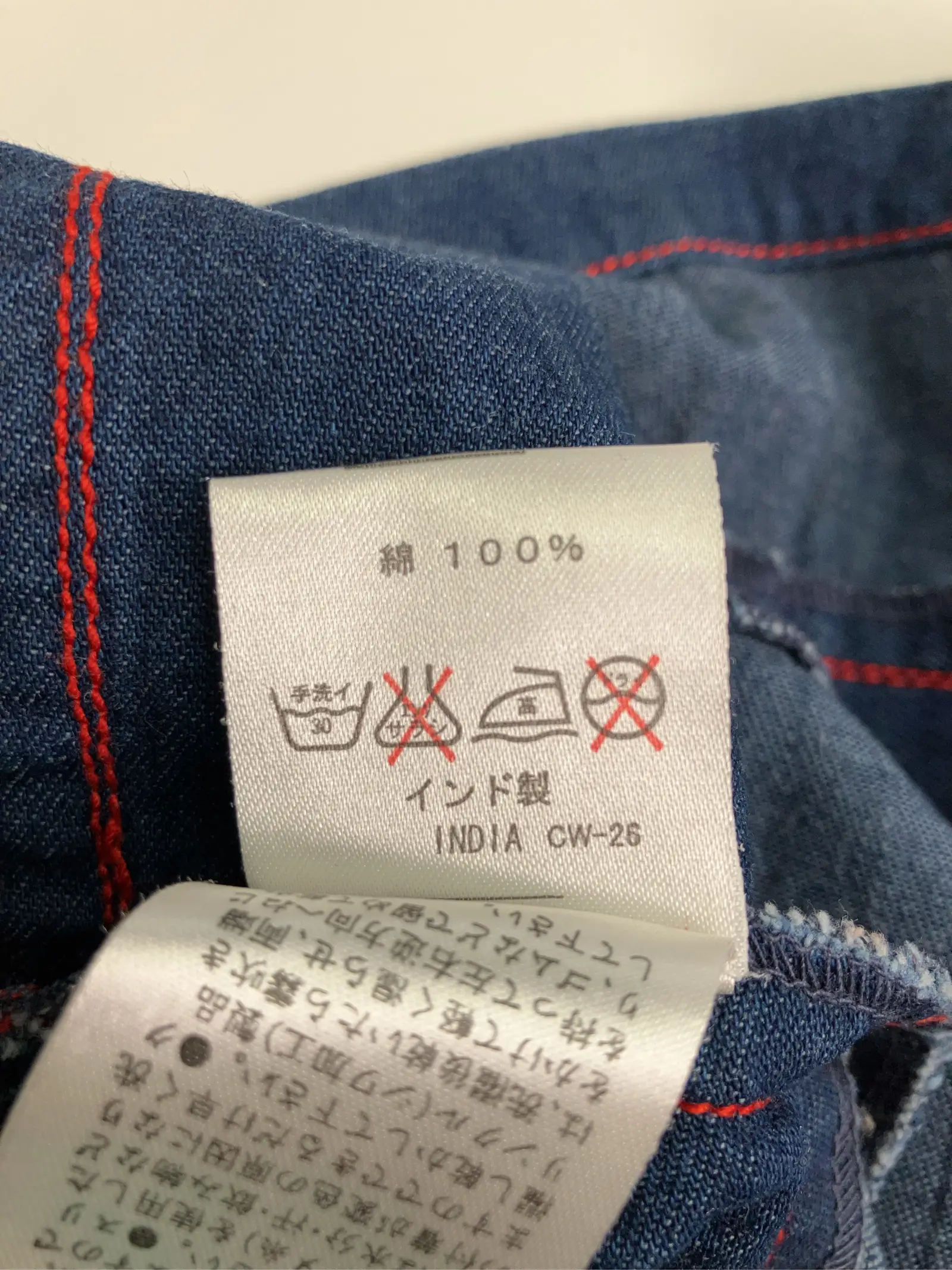 https://r2-worker.digdig.jp/product/90c8497a-07c7-4b18-8968-056b6a5716f2/c13ebae8-5055-49fe-9293-e8dacdb90307