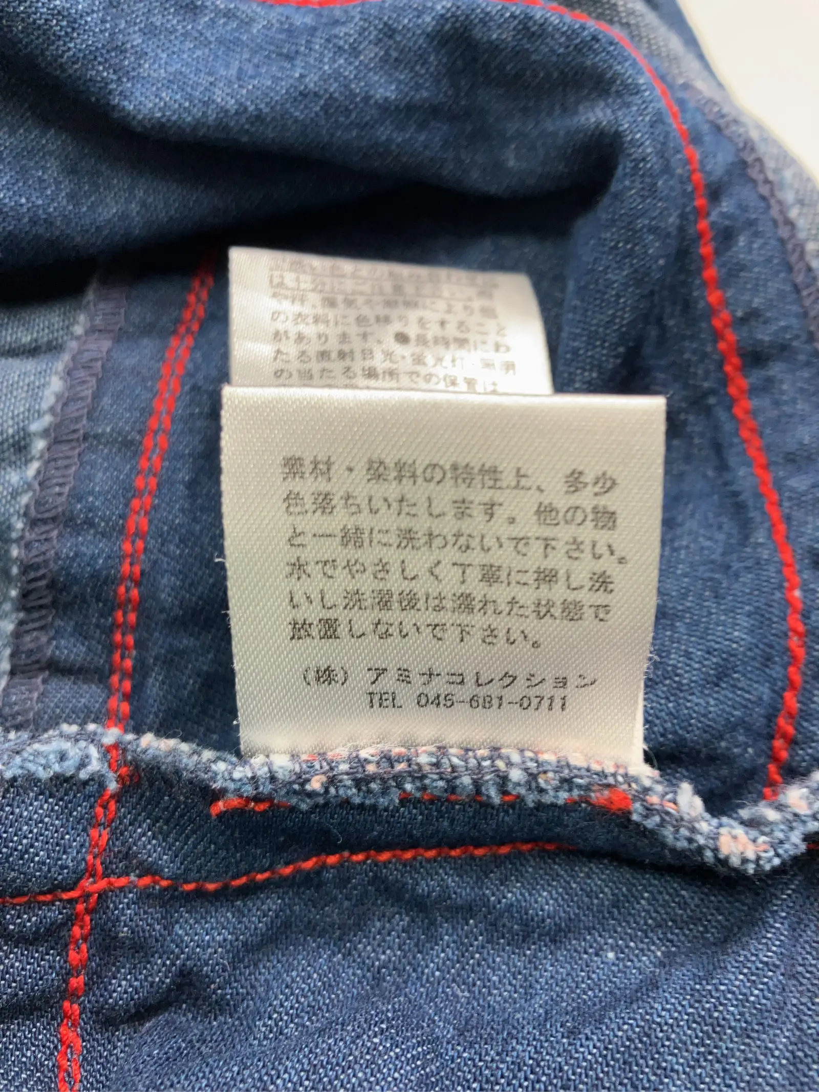 https://r2-worker.digdig.jp/product/90c8497a-07c7-4b18-8968-056b6a5716f2/f4381381-764c-48d8-b41e-cca46d834f3b