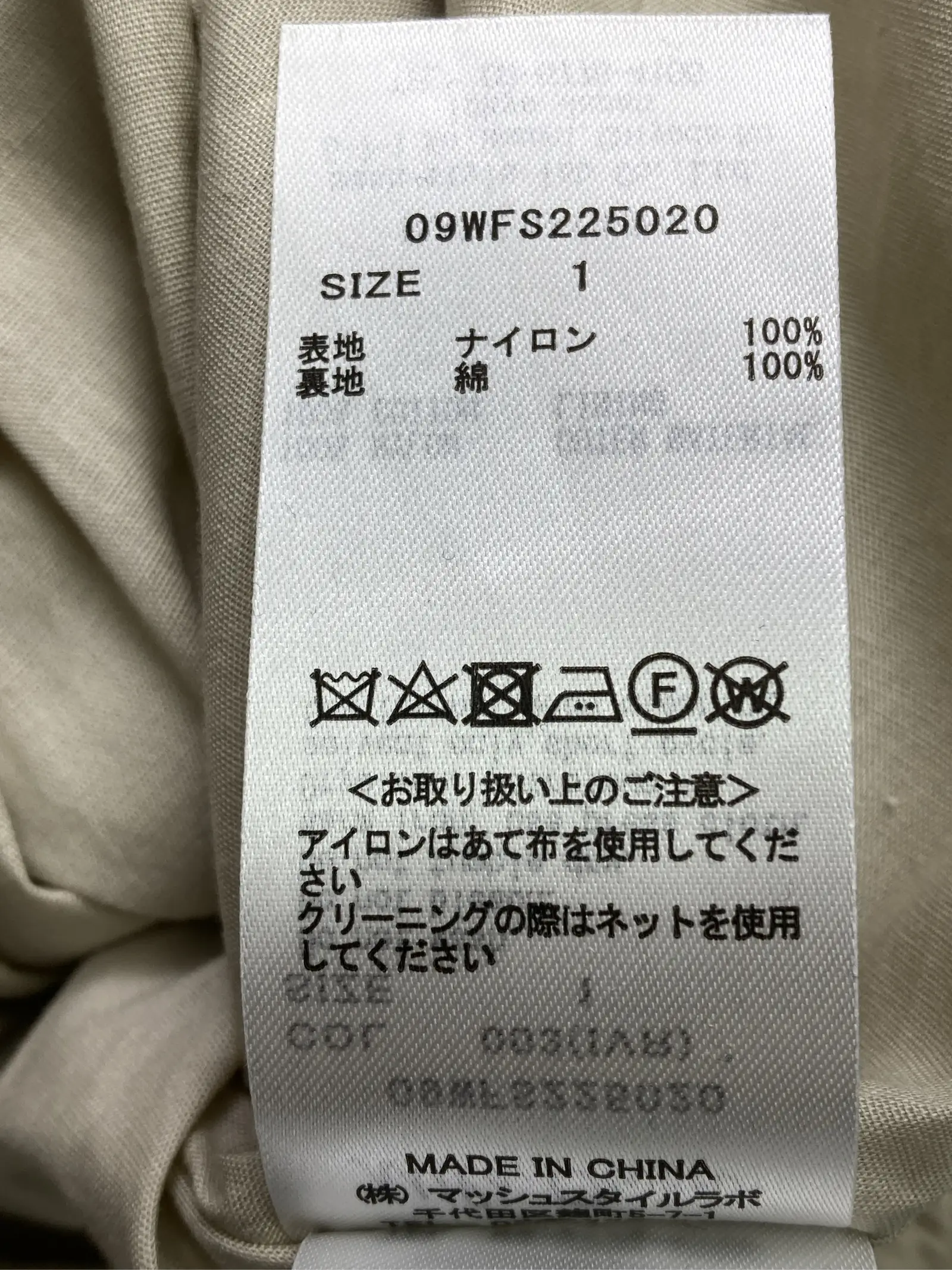 https://r2-worker.digdig.jp/product/90c8e3af-c036-4f97-805a-5902b4a0affc/547e2374-4fb4-41ac-849f-58018fcd3c46