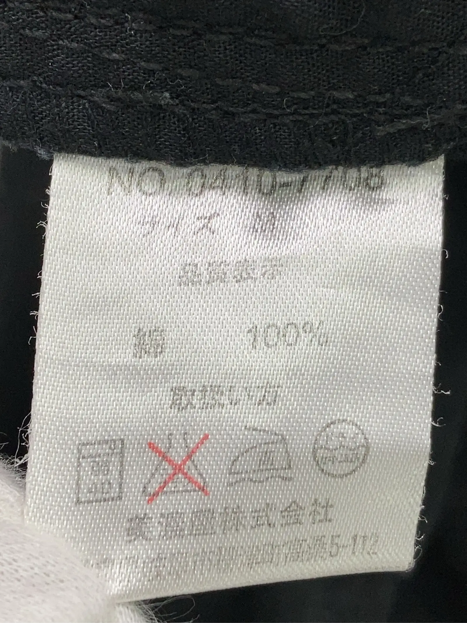https://r2-worker.digdig.jp/product/90cb256f-686f-4369-a1ee-a097997cf027/a305959a-6fc8-43fc-b262-c3124634c60a