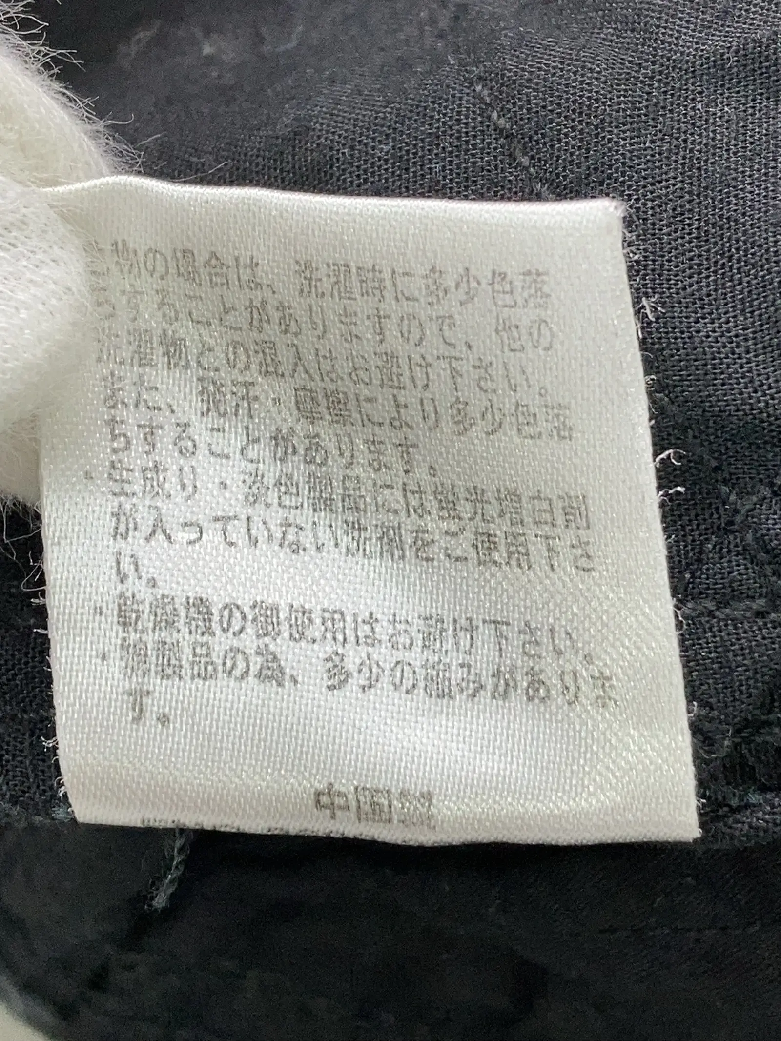 https://r2-worker.digdig.jp/product/90cb256f-686f-4369-a1ee-a097997cf027/bef65b51-0158-4cee-8e5d-b813b9cd912d