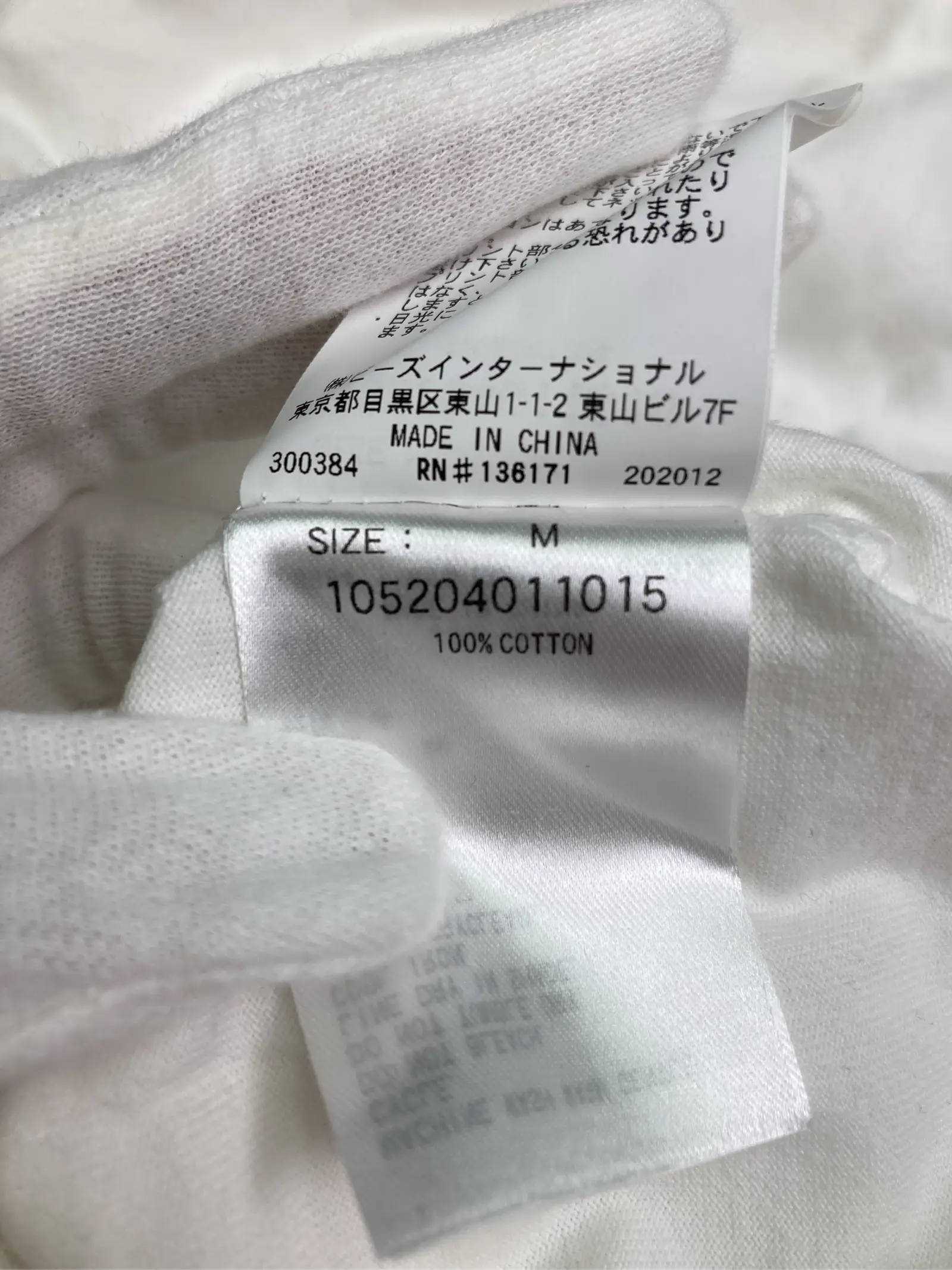 https://r2-worker.digdig.jp/product/90cc8652-1bd8-4061-b9c7-1dde96e7b323/26fb9971-5aec-4d01-8bbf-efdc356c0df5