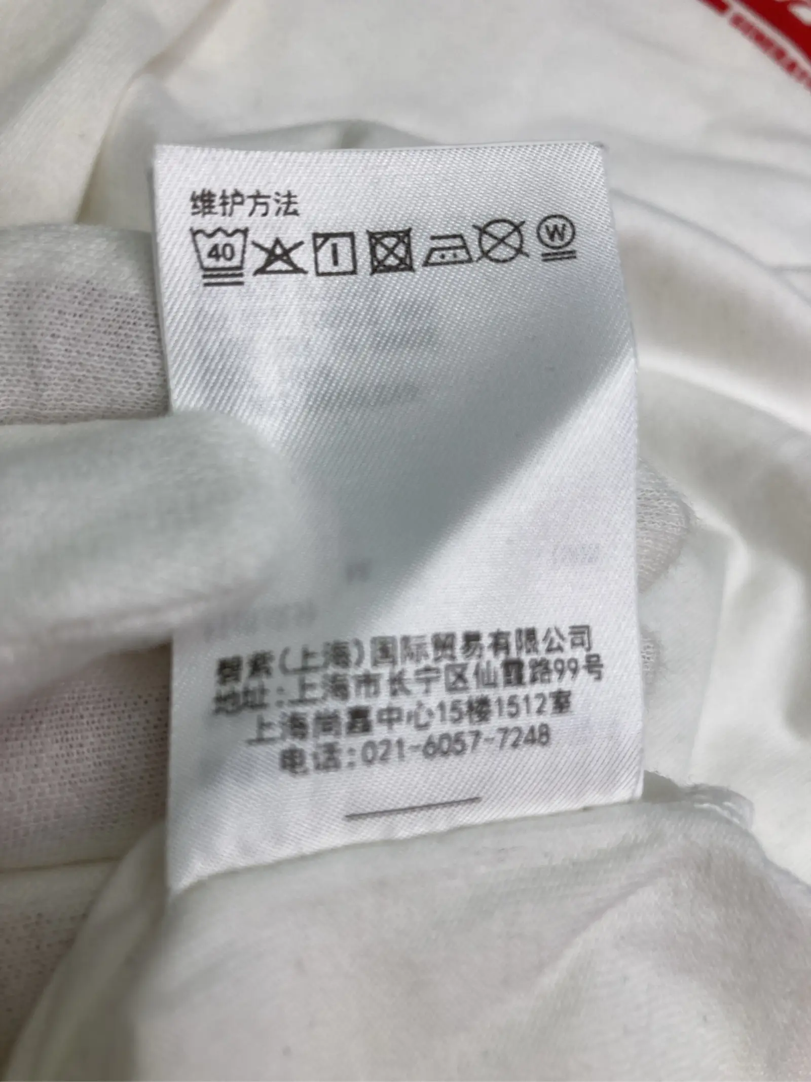 https://r2-worker.digdig.jp/product/90cc8652-1bd8-4061-b9c7-1dde96e7b323/316bd4c3-9606-4ea2-a268-d1b4d205afd3
