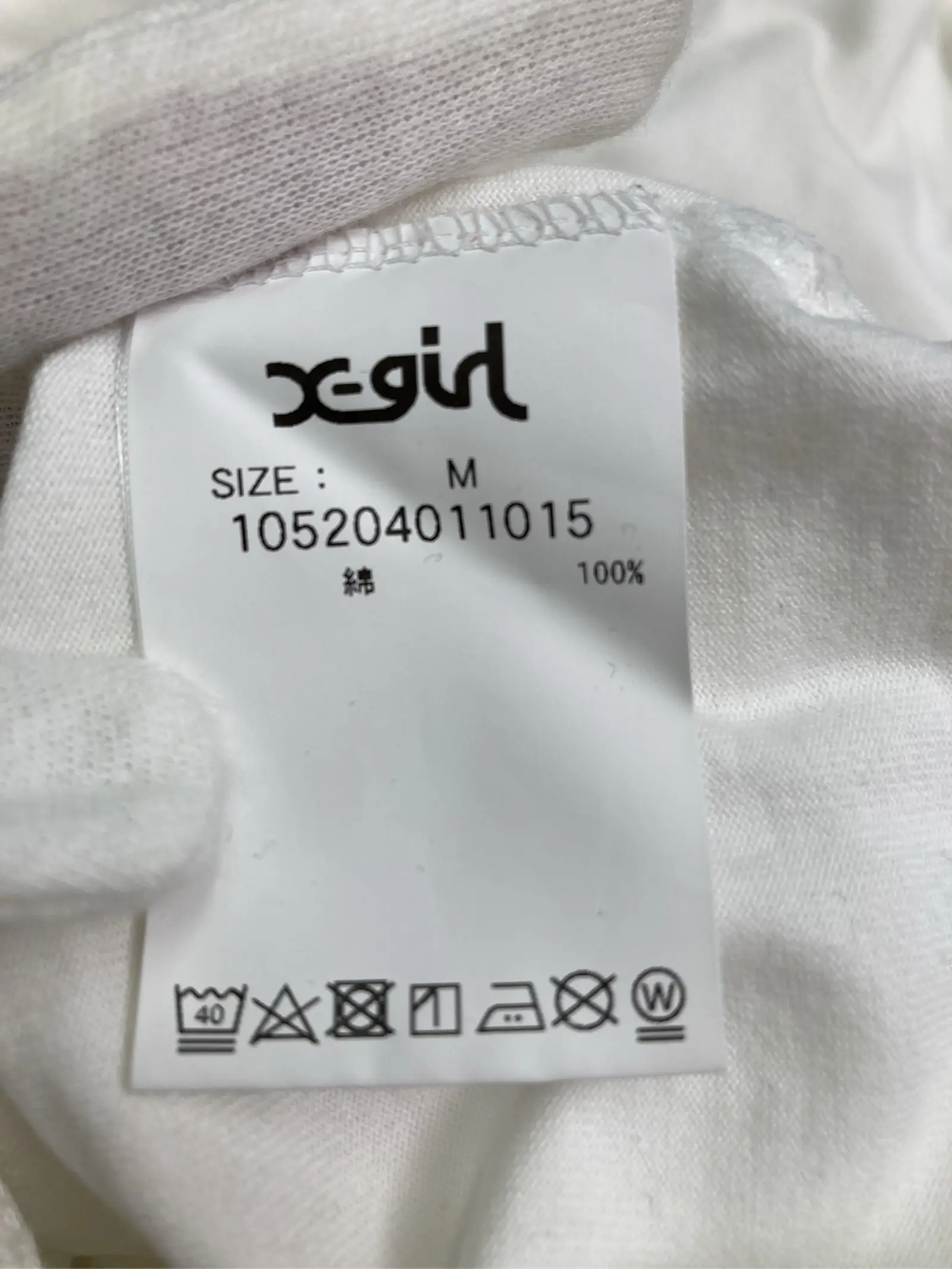 https://r2-worker.digdig.jp/product/90cc8652-1bd8-4061-b9c7-1dde96e7b323/5dc4ad71-3b80-4118-b410-c2d2be289250