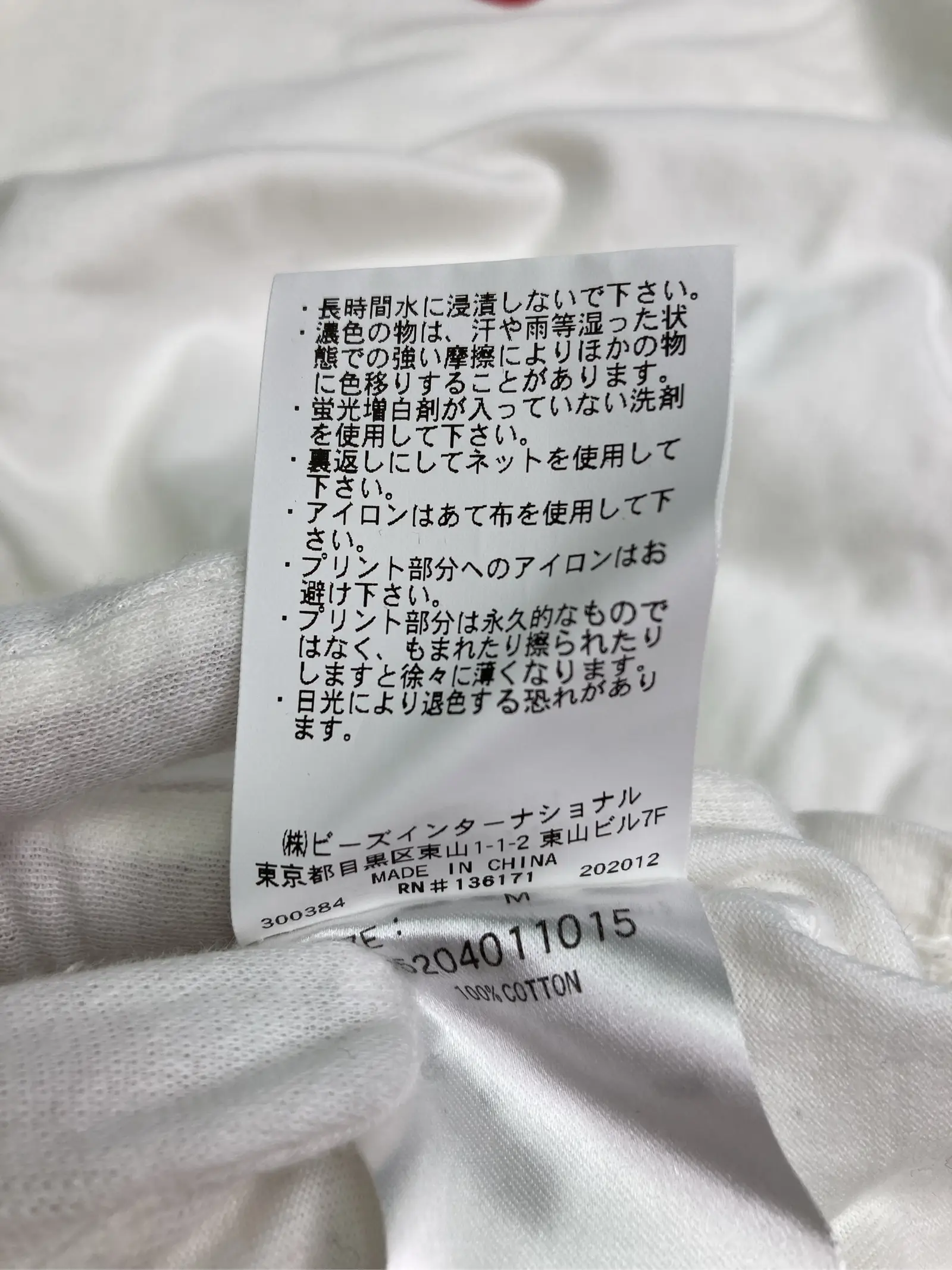 https://r2-worker.digdig.jp/product/90cc8652-1bd8-4061-b9c7-1dde96e7b323/daae0031-9c2e-4fa1-8f1f-7cf8b7edb115