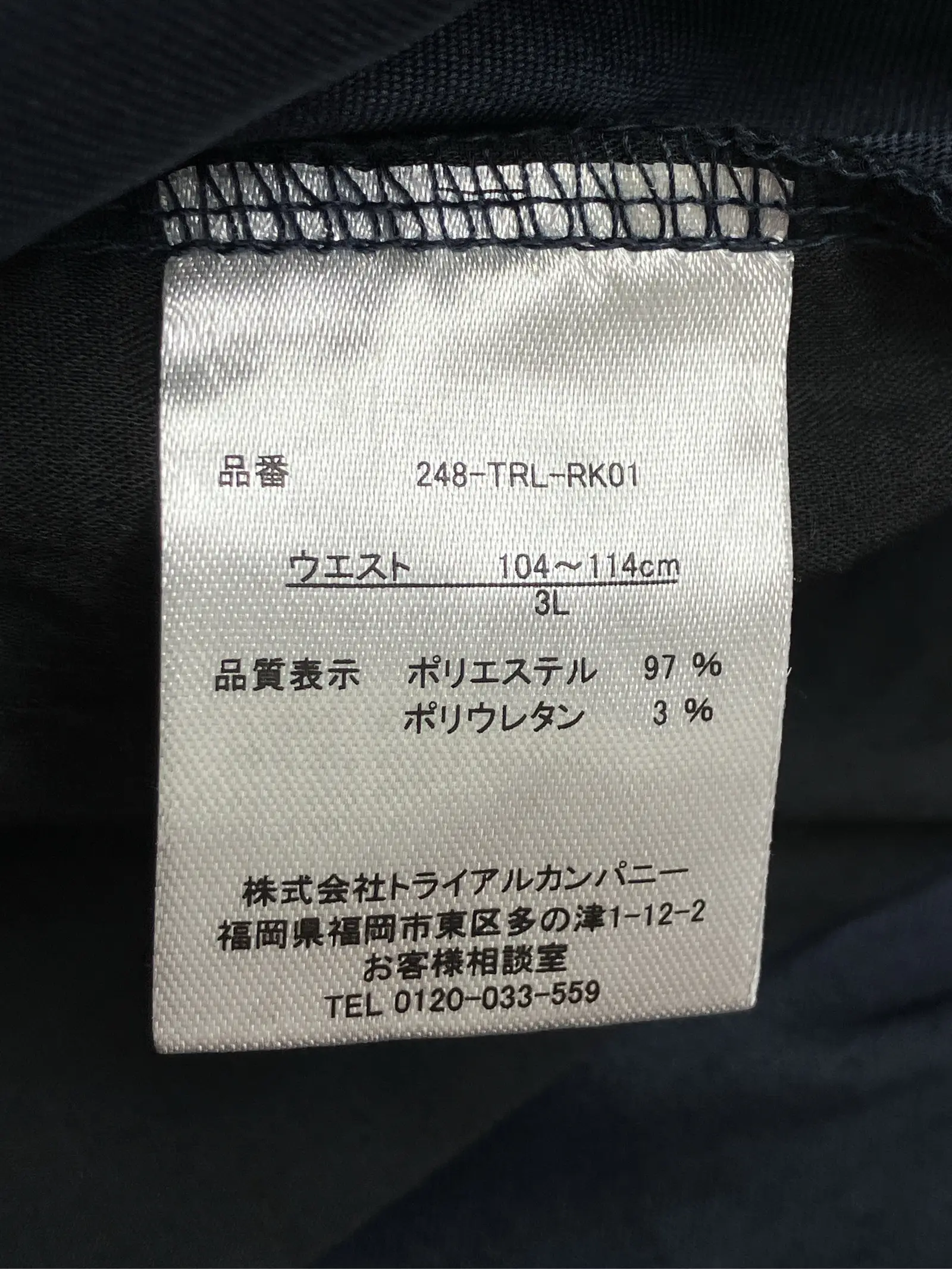 https://r2-worker.digdig.jp/product/90cdde46-733a-4b31-8d7e-51b77ae70b20/2e0b9543-e38a-4a92-b88c-0c7108201c0a