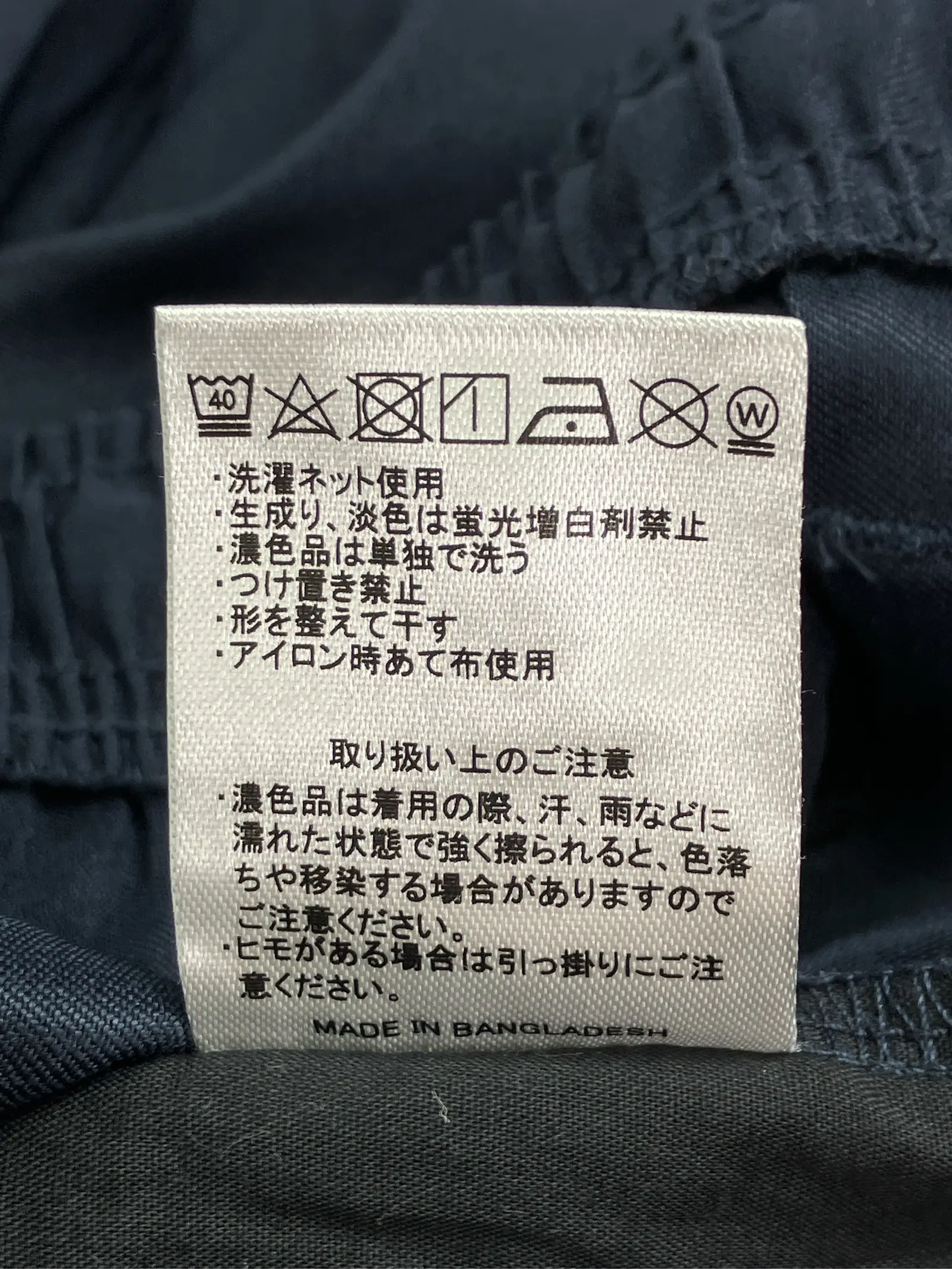 https://r2-worker.digdig.jp/product/90cdde46-733a-4b31-8d7e-51b77ae70b20/70876300-0585-46ff-95d8-39af0f503ef2