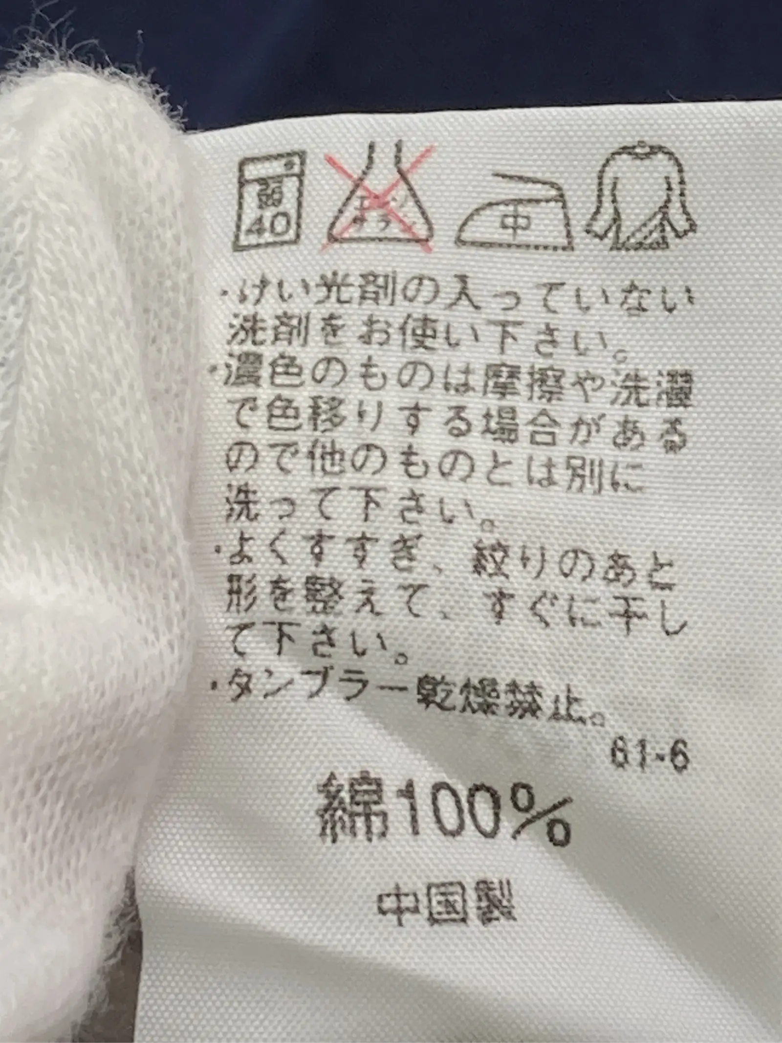 https://r2-worker.digdig.jp/product/90cea324-6835-4d70-8153-6eaed5705b65/6dafa9a2-9d75-4dca-9b03-4d794e7068c3