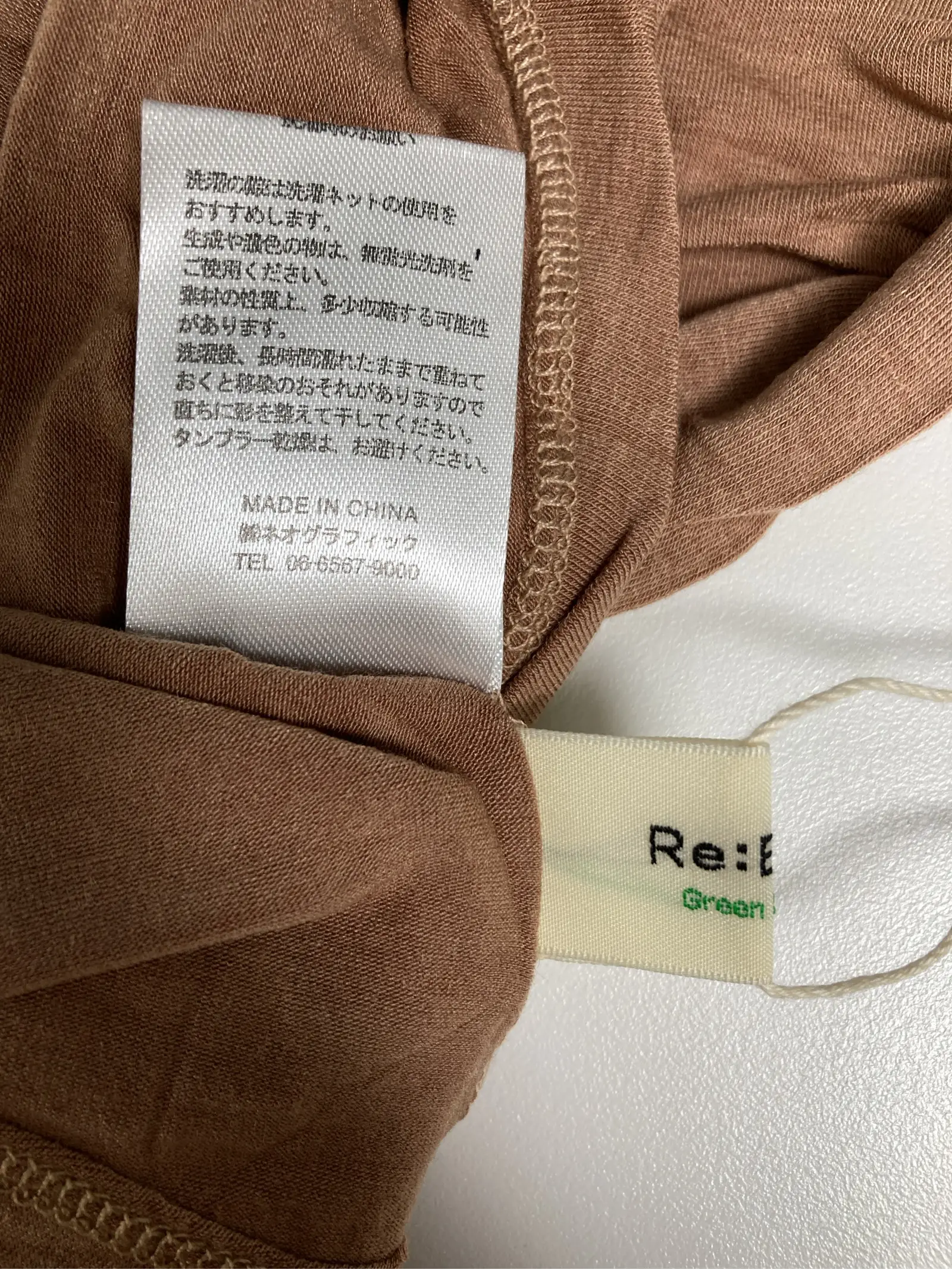 https://r2-worker.digdig.jp/product/90cff9c9-586f-4de2-b2ef-479fdec0ac40/08475c0f-e54e-40a6-9452-e3ad81554f00