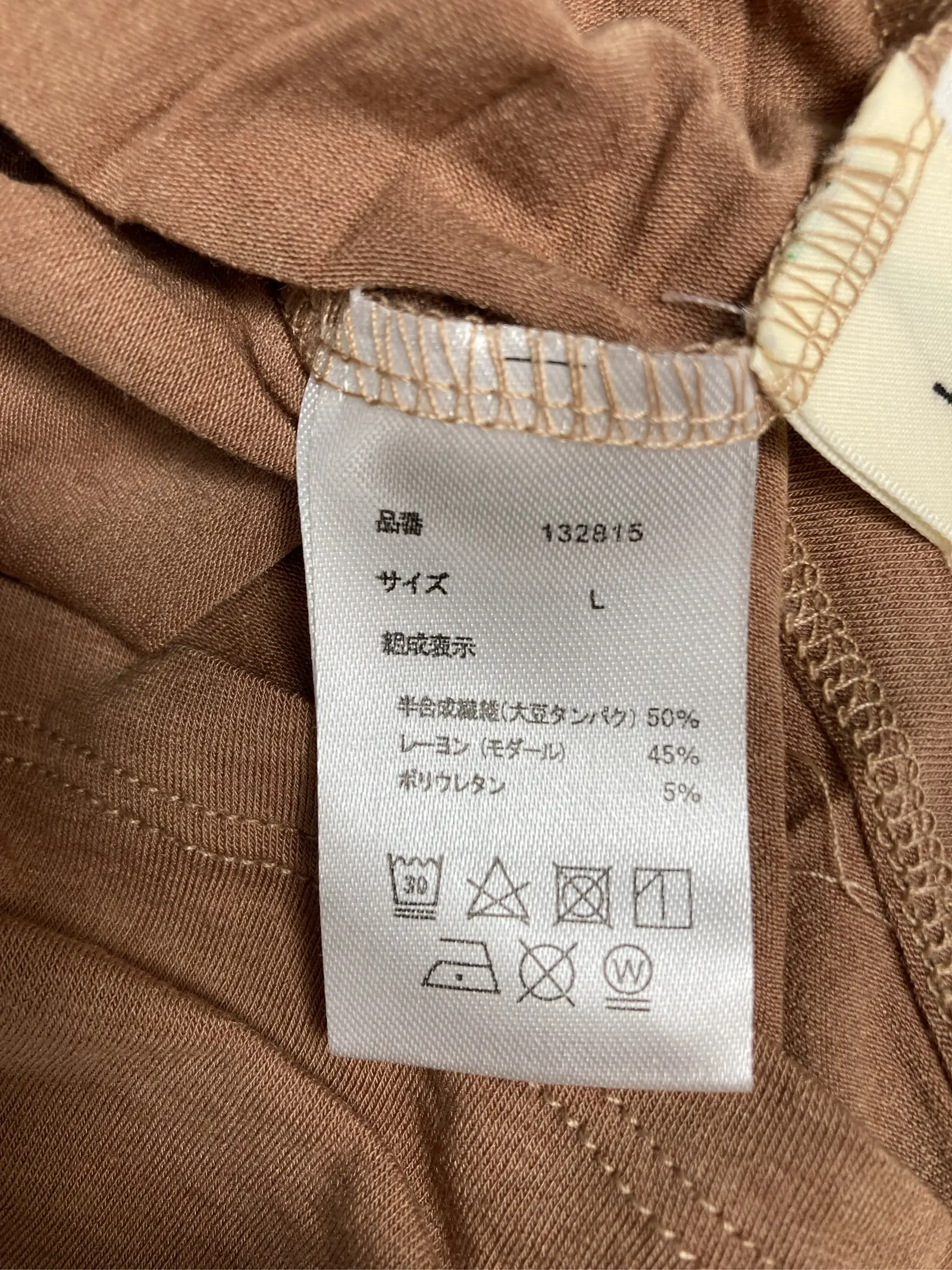 https://r2-worker.digdig.jp/product/90cff9c9-586f-4de2-b2ef-479fdec0ac40/d2974142-6cb4-4c71-94e5-ae64fd9ef920