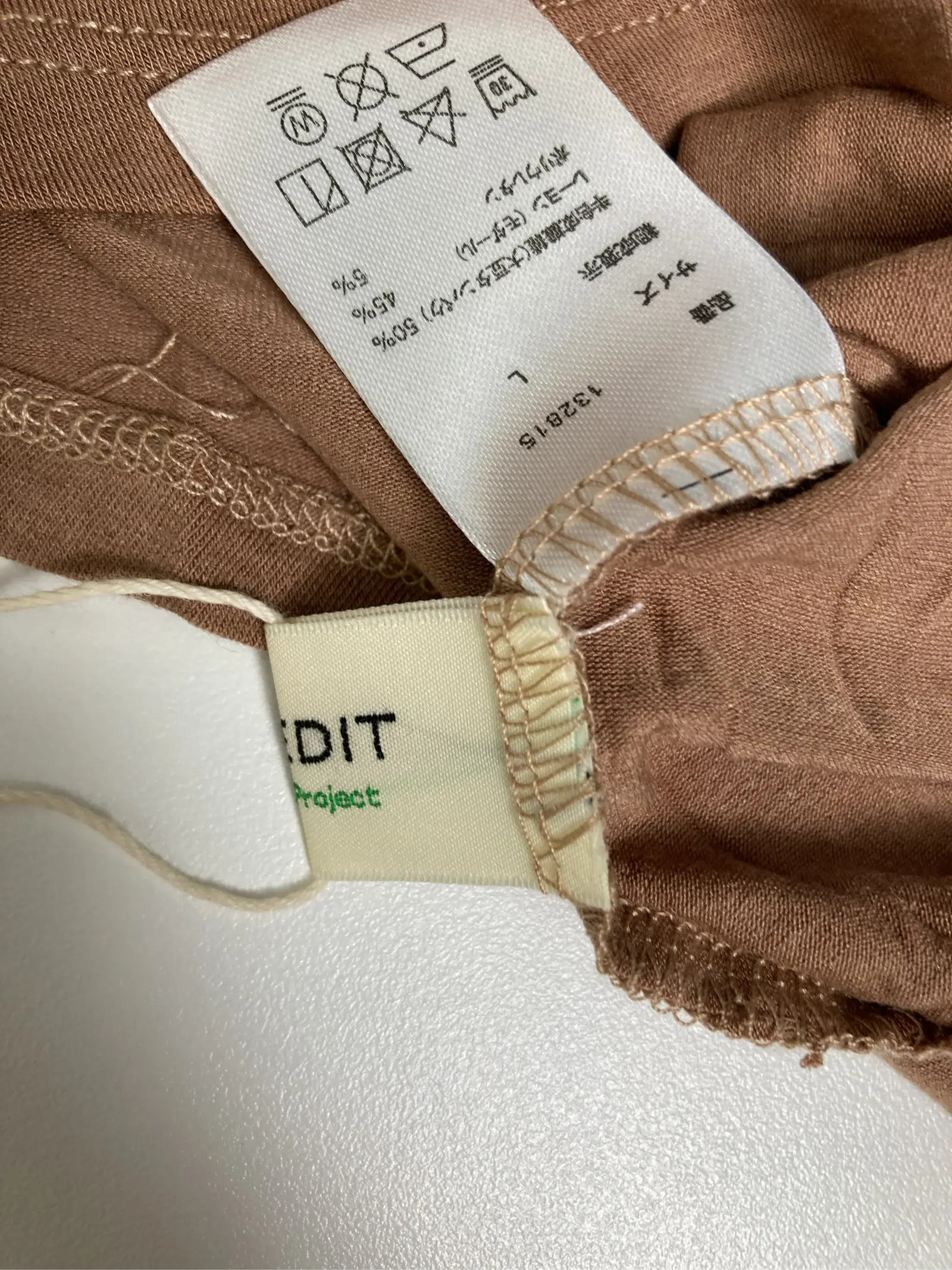https://r2-worker.digdig.jp/product/90cff9c9-586f-4de2-b2ef-479fdec0ac40/d2d574d4-ad36-484e-8073-ccb1cb96204e