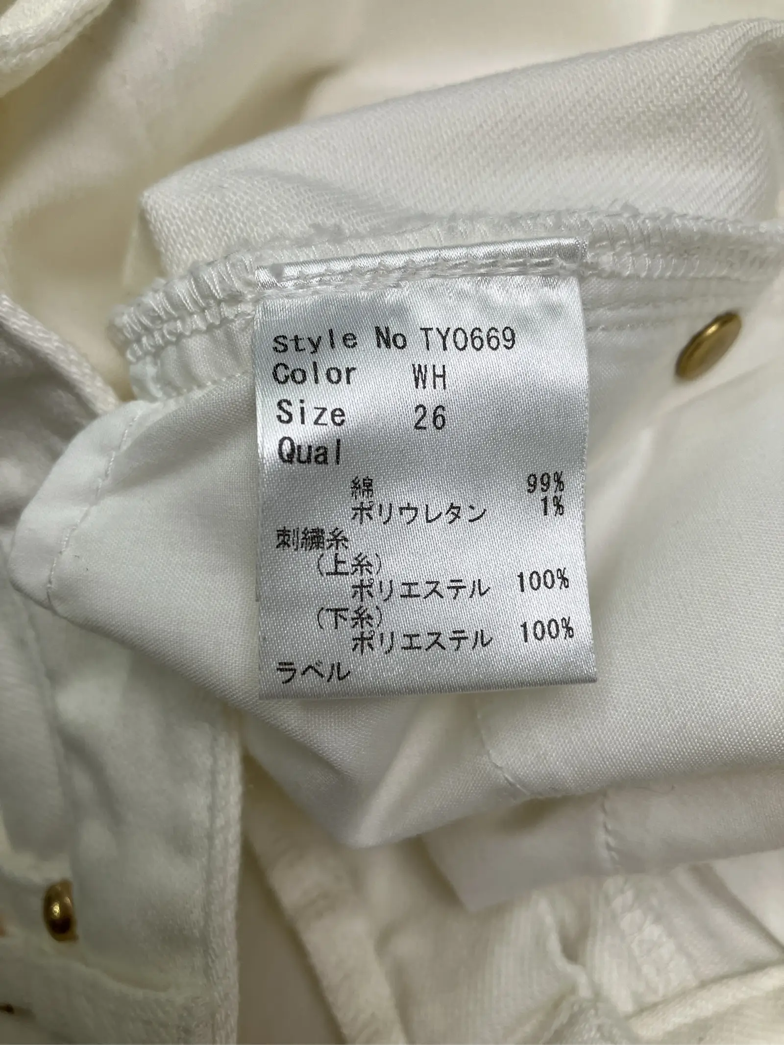 https://r2-worker.digdig.jp/product/90d01062-f1cc-4cb9-accd-1926d07da06f/42399715-9102-463d-9a46-d4dbad09b425