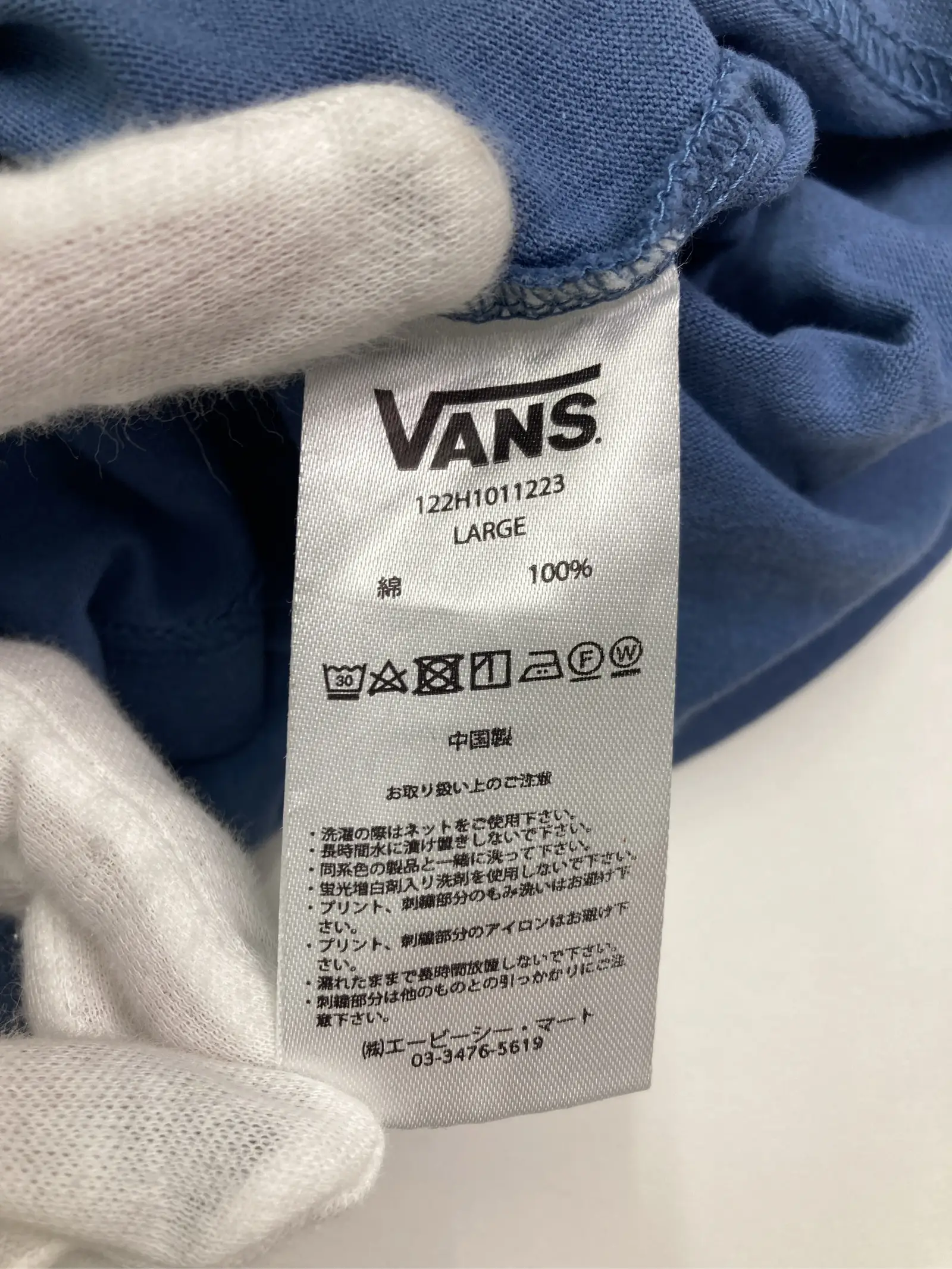 https://r2-worker.digdig.jp/product/90d05f1b-1ba4-43f8-926d-b2ed49129819/c31a4f89-9aee-4540-94c2-33c6765b54af