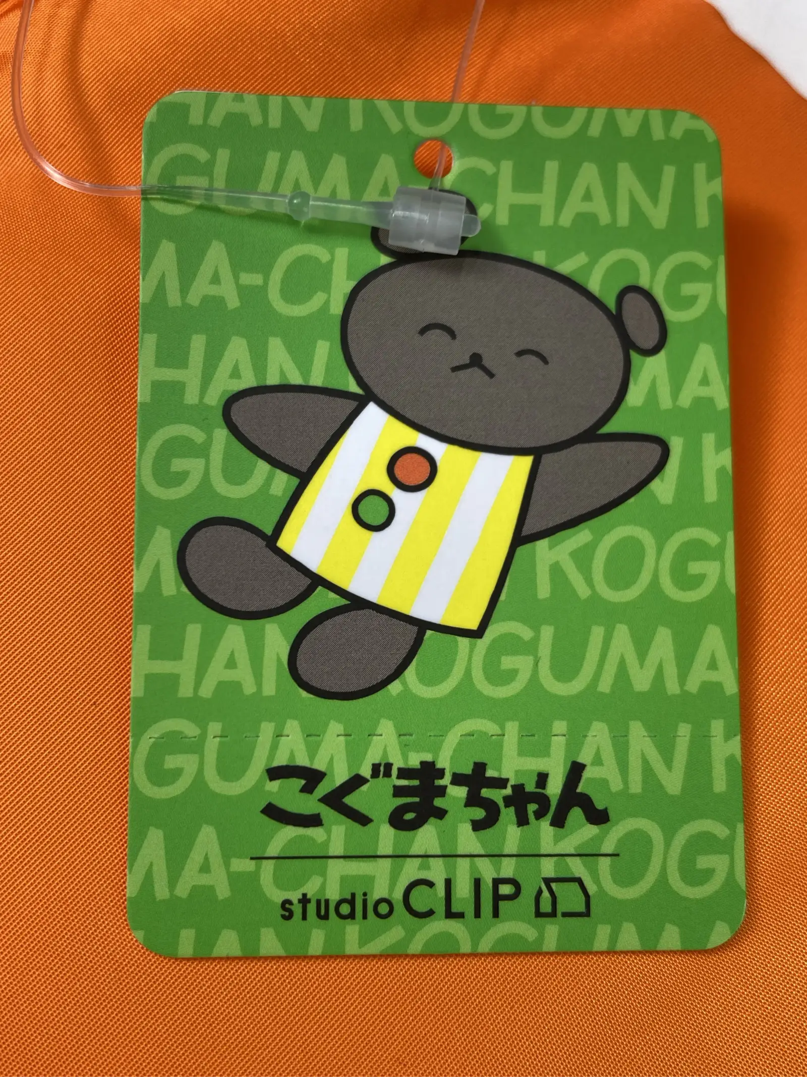 https://r2-worker.digdig.jp/product/90d0c758-573c-456b-852f-0ee46c9c31e1/6e82af5a-67c7-452e-97b1-0d964511d806