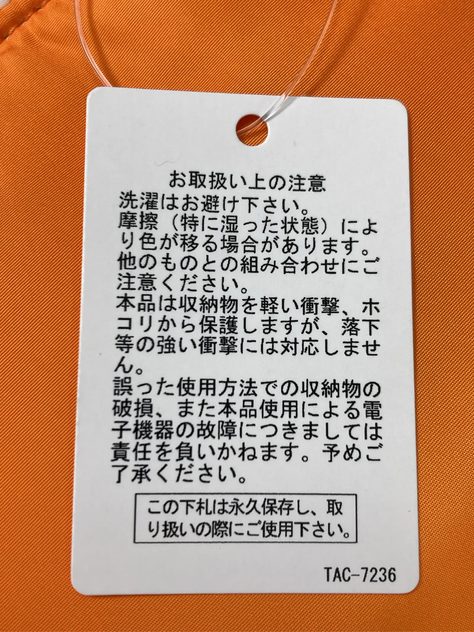 https://r2-worker.digdig.jp/product/90d0c758-573c-456b-852f-0ee46c9c31e1/cb729121-2b9d-4df3-9cf5-563ba2f6dde7