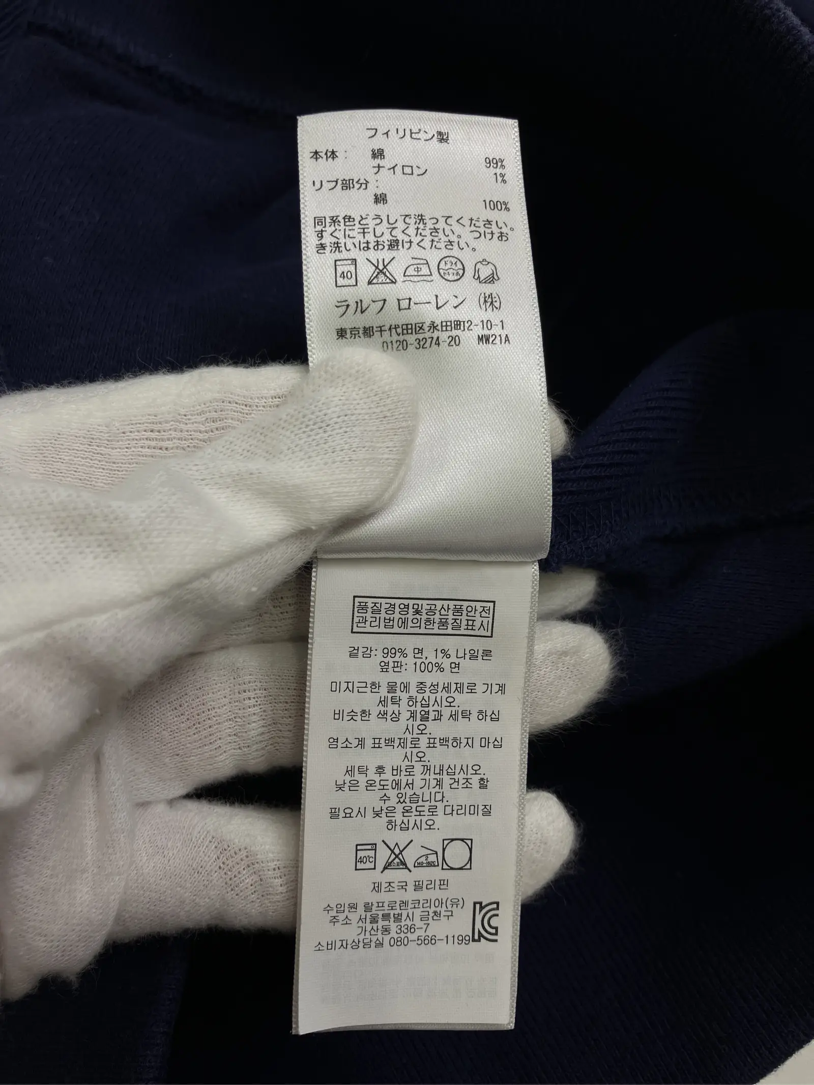https://r2-worker.digdig.jp/product/90d2e1bf-16aa-4f74-98c5-7ed7a42d4087/c15a4f9f-f981-4164-b8ce-3e533eb0078d