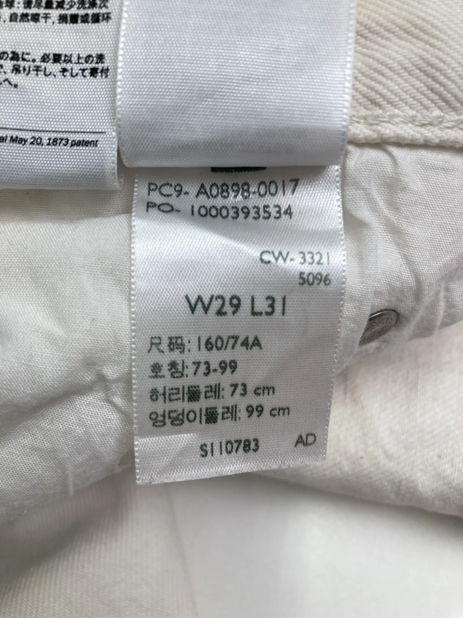 https://r2-worker.digdig.jp/product/90d35b76-3a10-486a-ad42-11542ca09517/671203de-494b-4021-b9d0-4ba395a906c4