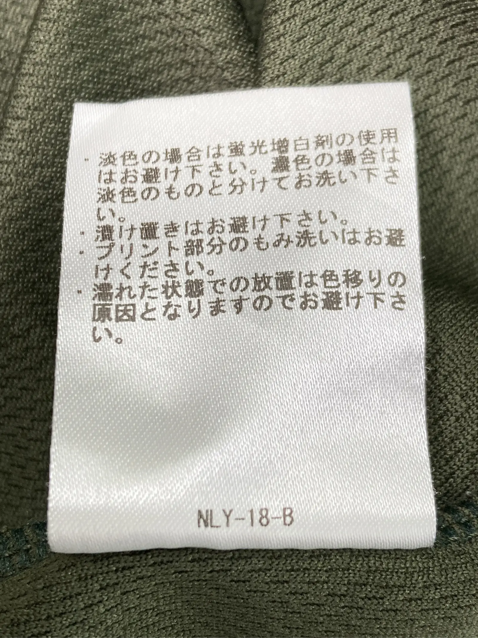 https://r2-worker.digdig.jp/product/90d58be6-b983-43d8-a9f4-b5bb6111ec68/353f6d8b-00b0-4bb2-8a49-4dc8a17f620e