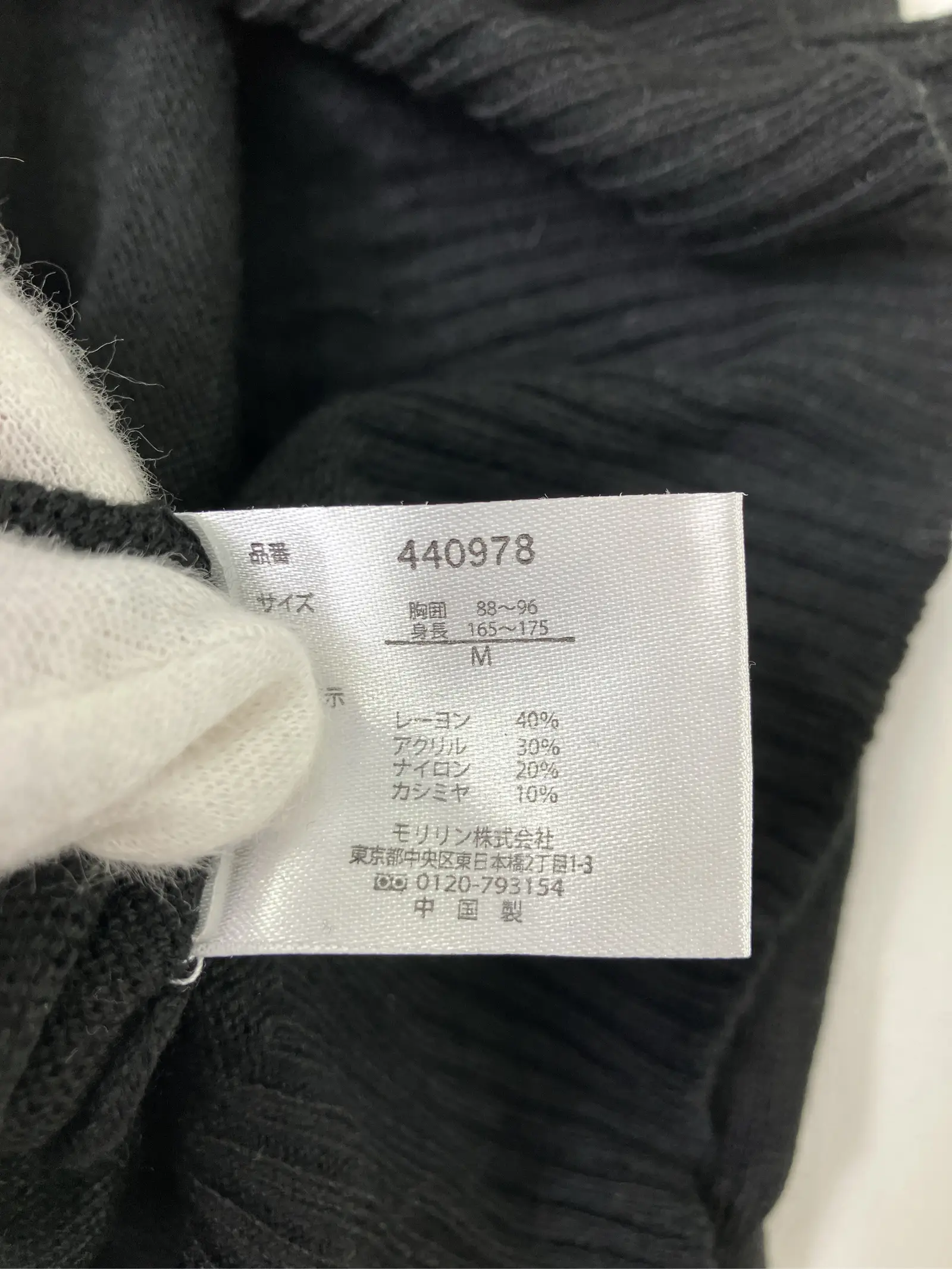 https://r2-worker.digdig.jp/product/90d5aee6-ed60-48b4-8feb-08225060d82e/9a9ce223-681e-416d-994f-1f413acb9d3d