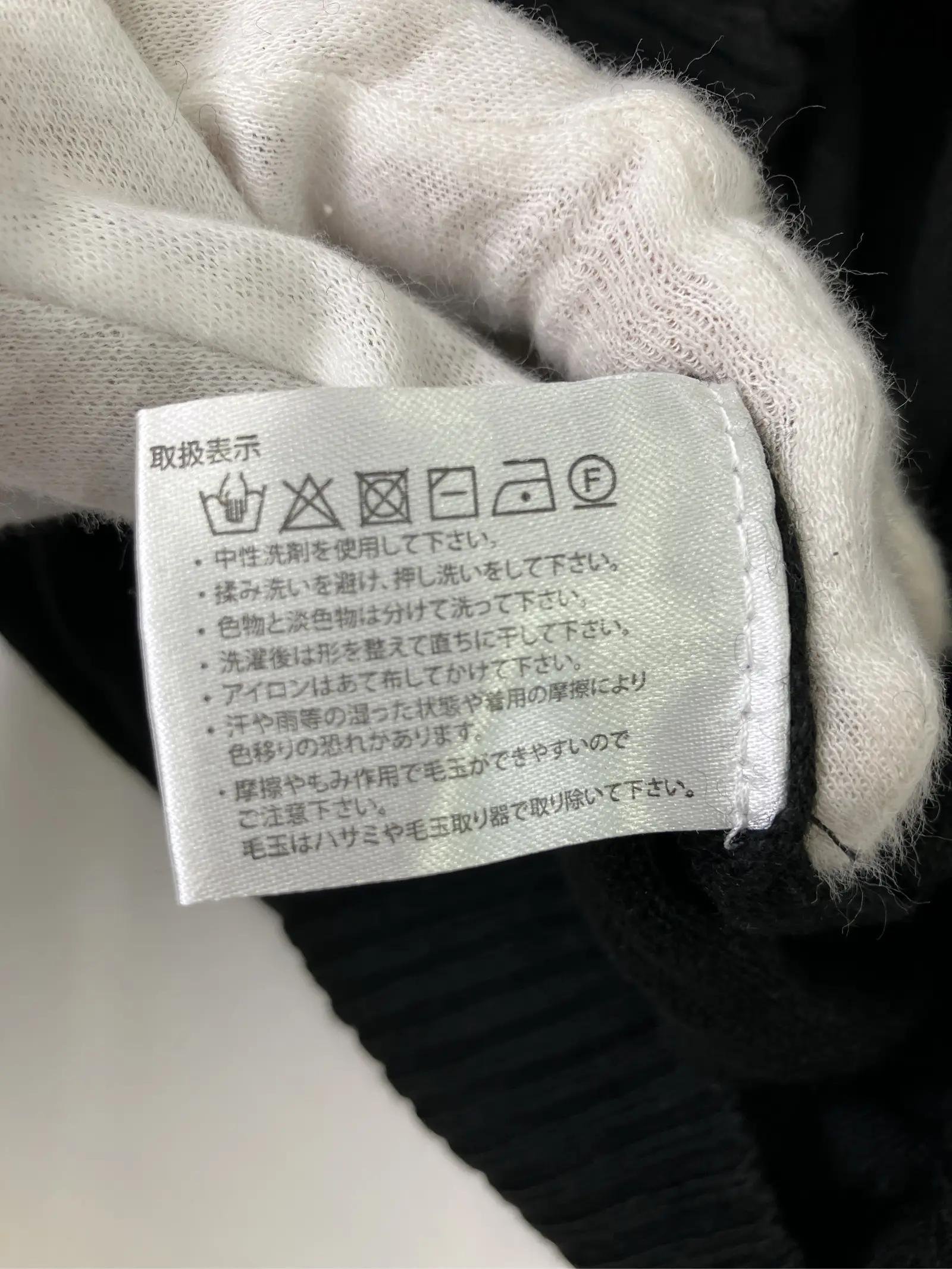 https://r2-worker.digdig.jp/product/90d5aee6-ed60-48b4-8feb-08225060d82e/e8553e8c-7cab-49a6-96e0-9b448de697d0