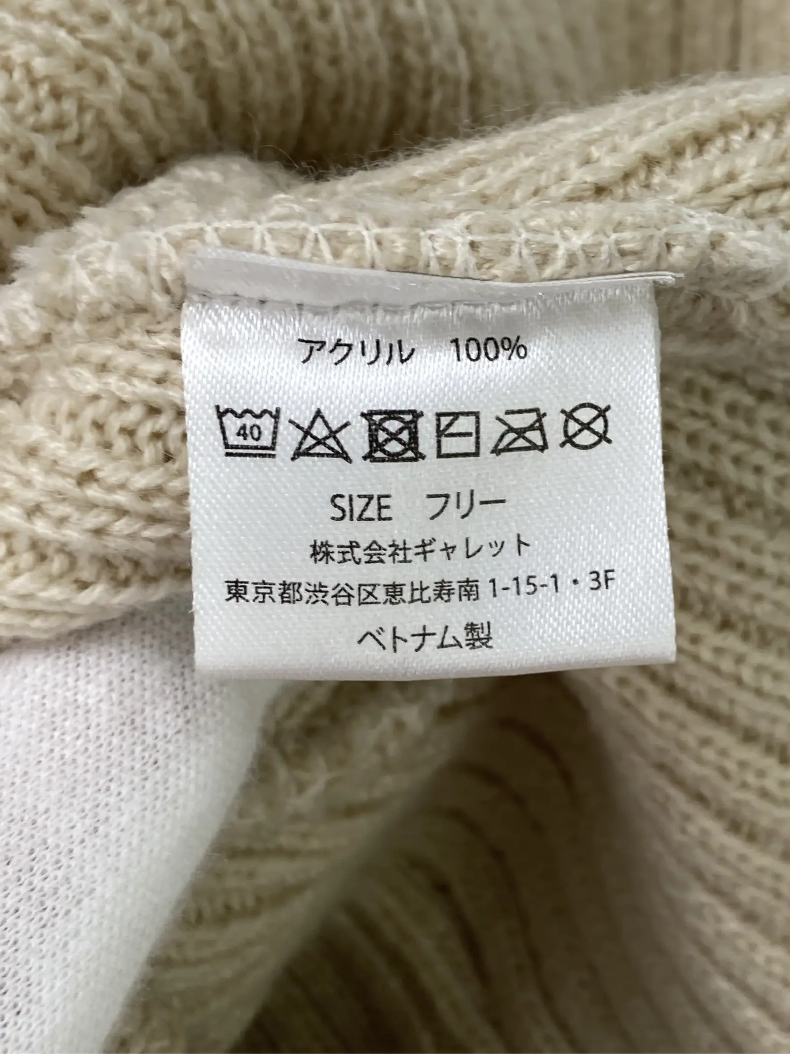 https://r2-worker.digdig.jp/product/90d5c168-9f44-47d3-b0a0-4dcf762dc4b0/05f44cc3-eb21-48c1-af22-ff3e3a63b8eb