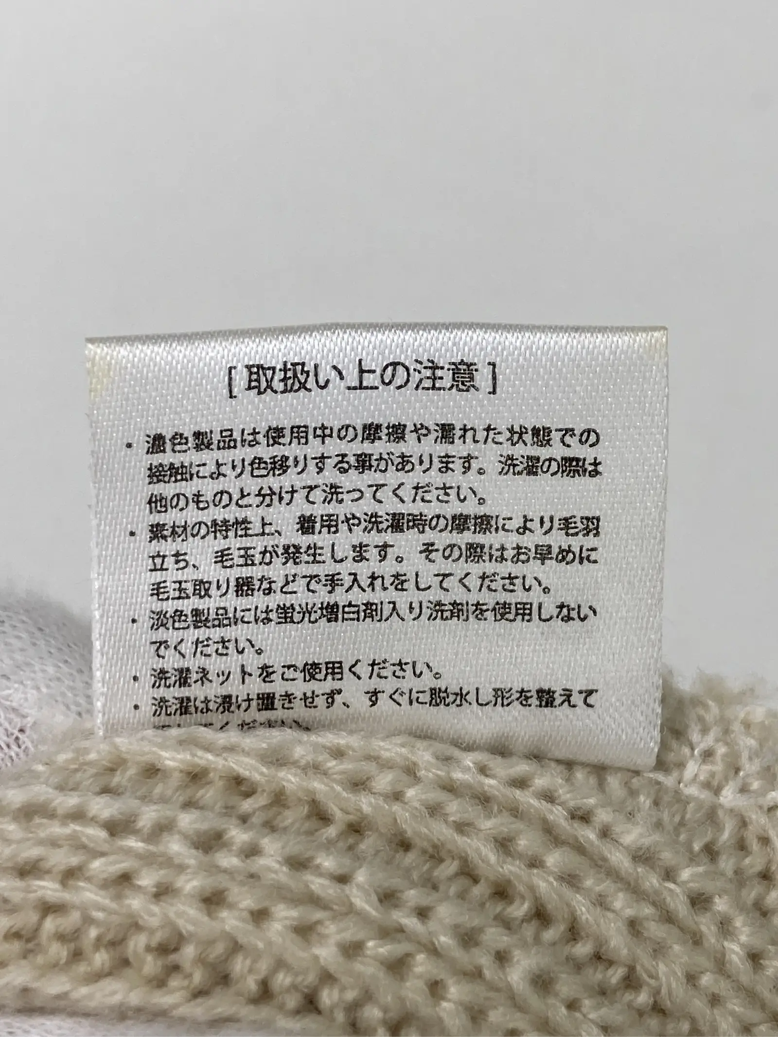 https://r2-worker.digdig.jp/product/90d5c168-9f44-47d3-b0a0-4dcf762dc4b0/0f111eaa-922f-4fda-8b2a-aaf17d392197