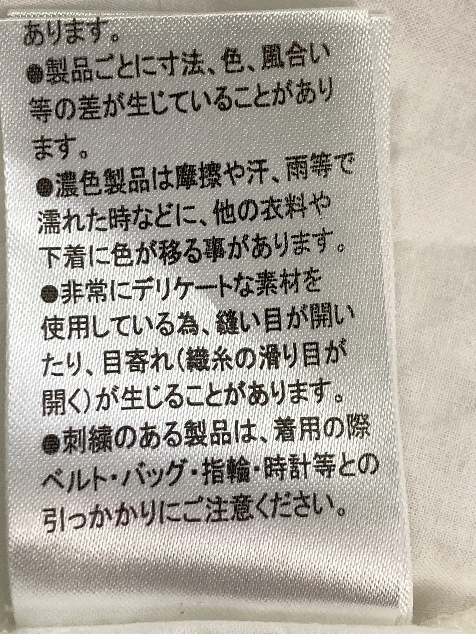 https://r2-worker.digdig.jp/product/90d8add3-02ea-4319-983b-74ea40a89373/a8619ee9-f4d5-4a71-af85-81e8d52a7cd0