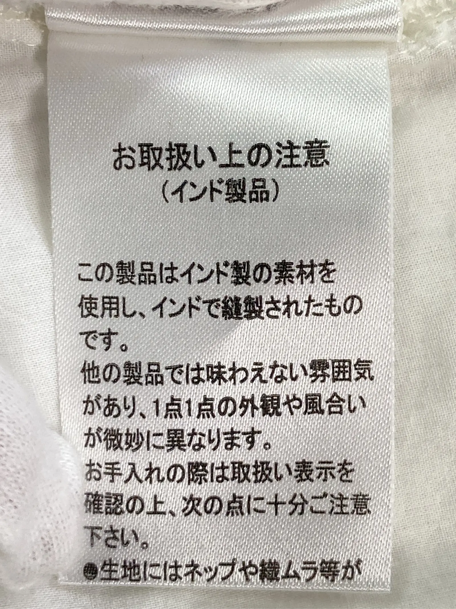 https://r2-worker.digdig.jp/product/90d8add3-02ea-4319-983b-74ea40a89373/e02b7be8-78d4-4b7b-a667-77c2a1f73bde