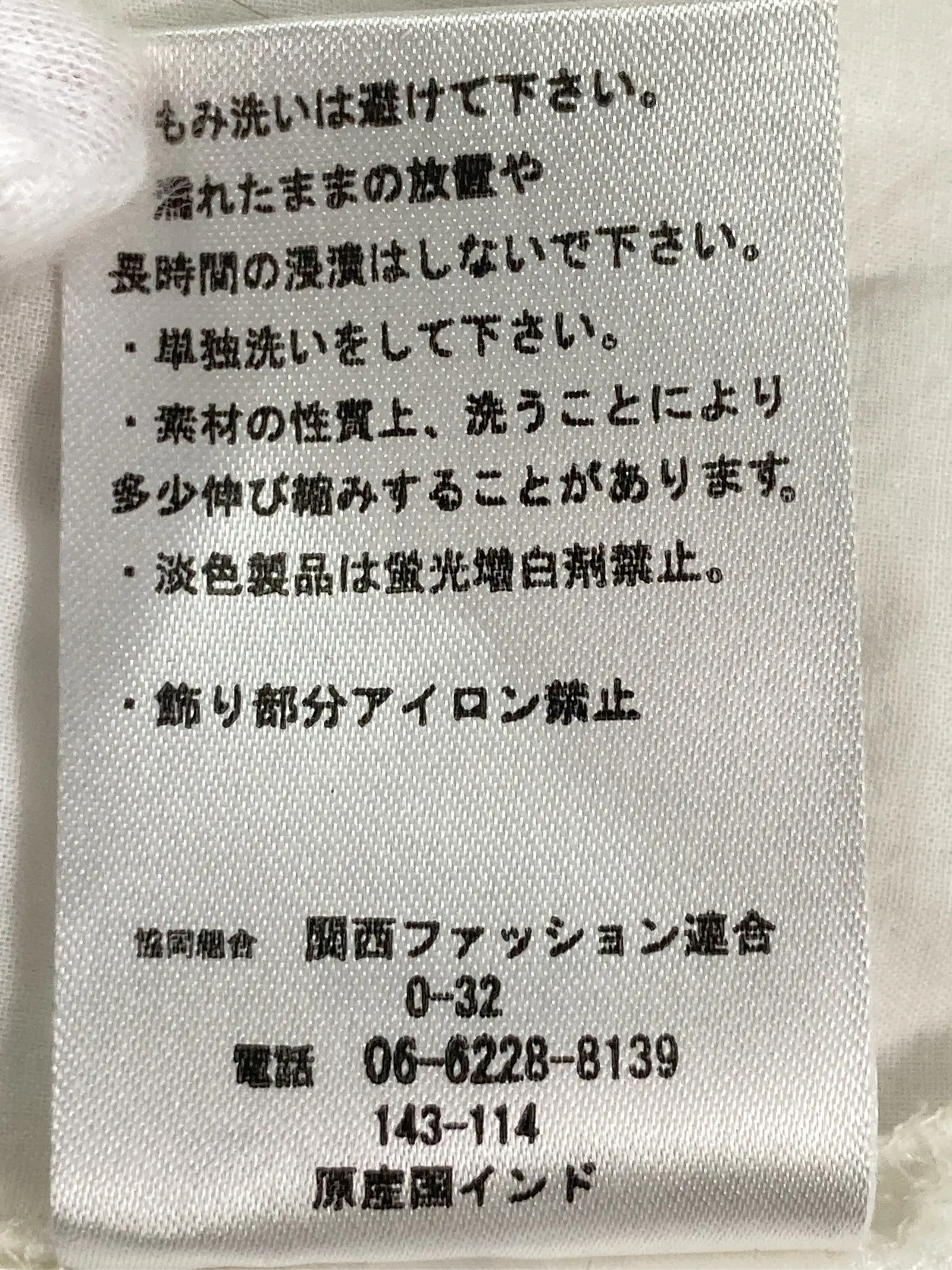 https://r2-worker.digdig.jp/product/90d8add3-02ea-4319-983b-74ea40a89373/ef64fffb-aa28-4db3-8cbb-e4856aefc478