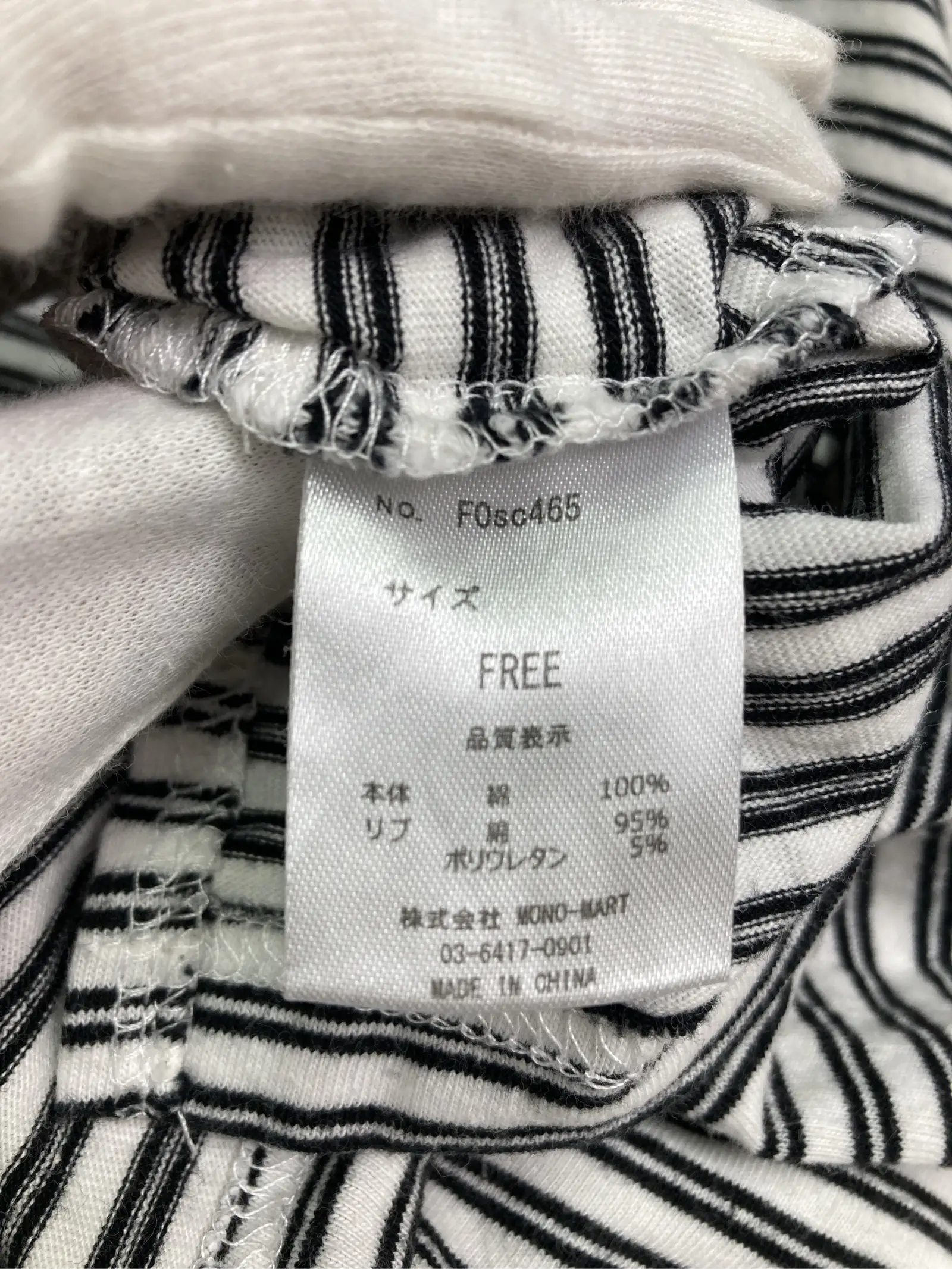 https://r2-worker.digdig.jp/product/90d93d25-d10f-4712-b726-d3b5c3b840be/20064b1d-7e63-4dde-820a-272dbf9c7cc0
