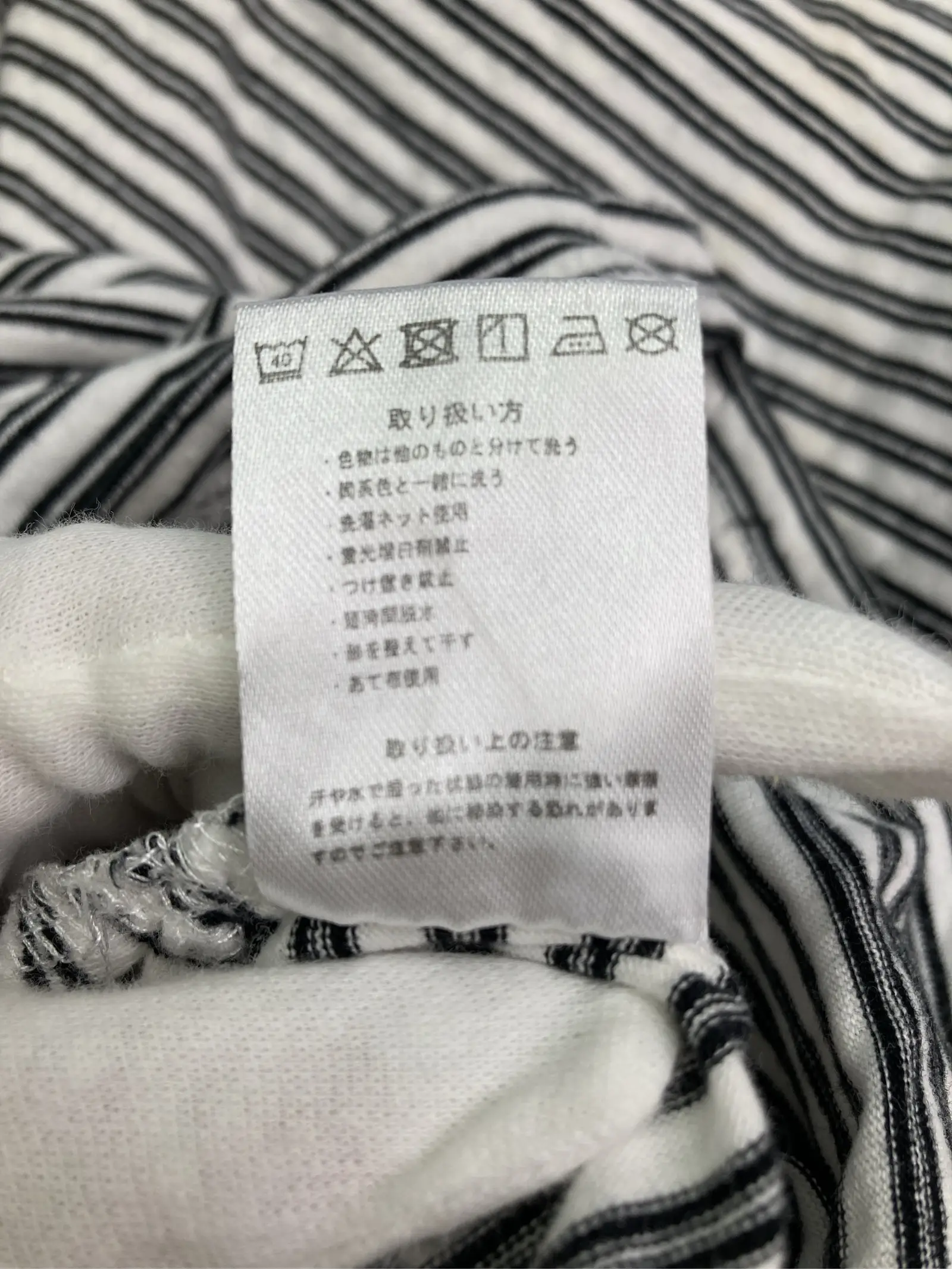 https://r2-worker.digdig.jp/product/90d93d25-d10f-4712-b726-d3b5c3b840be/3f644011-b3d3-4305-b6e3-3e0f9afe99fc