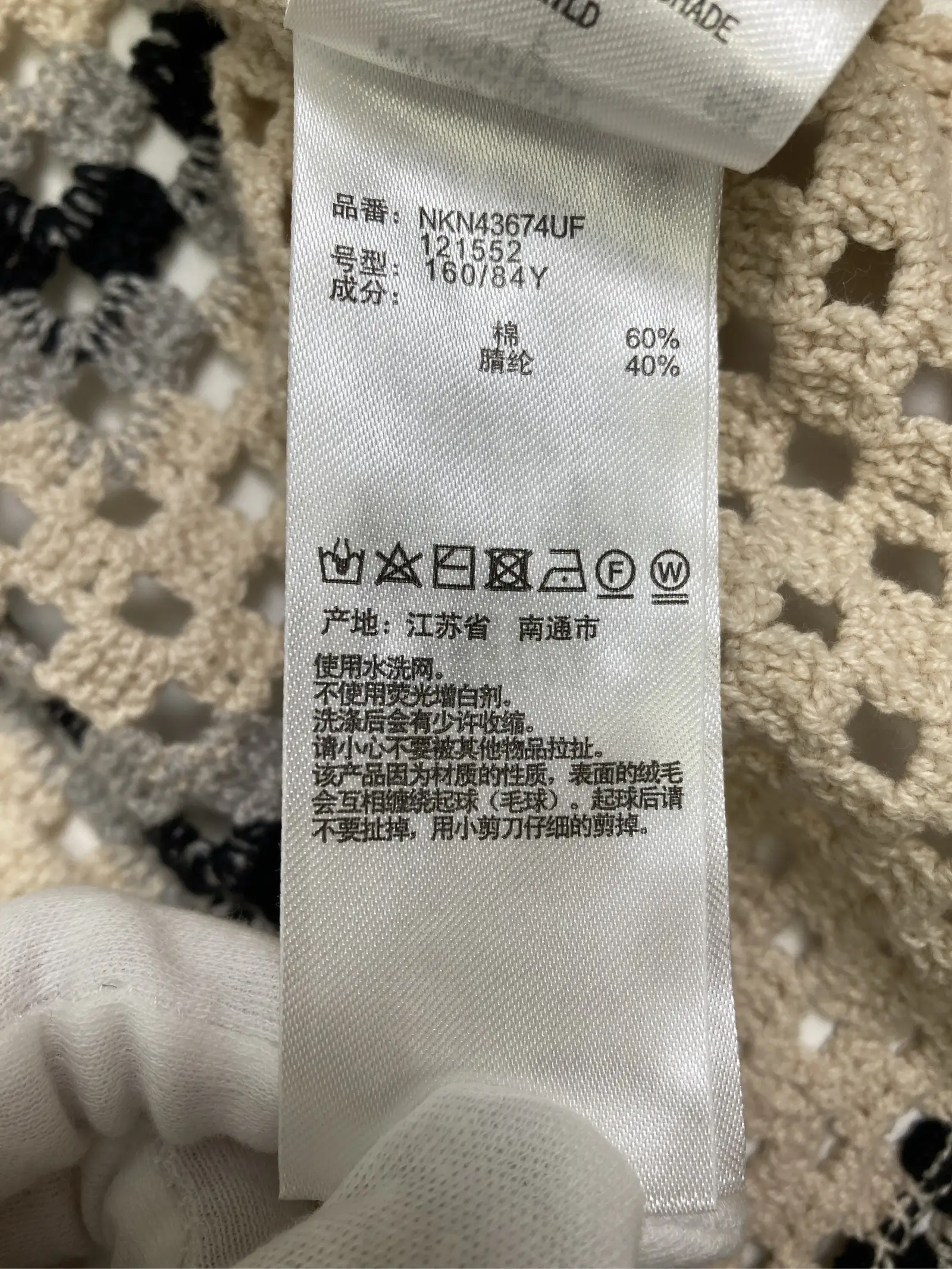 https://r2-worker.digdig.jp/product/90d9bf05-79ff-4693-b93d-c2987831d329/0217683d-3b2c-40bb-b31b-cd87d540ada5
