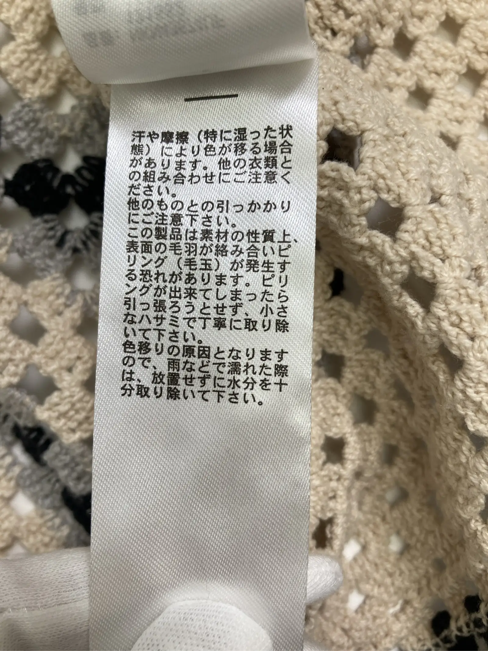 https://r2-worker.digdig.jp/product/90d9bf05-79ff-4693-b93d-c2987831d329/44b93e50-dde6-462c-ab29-04063d8fd79a