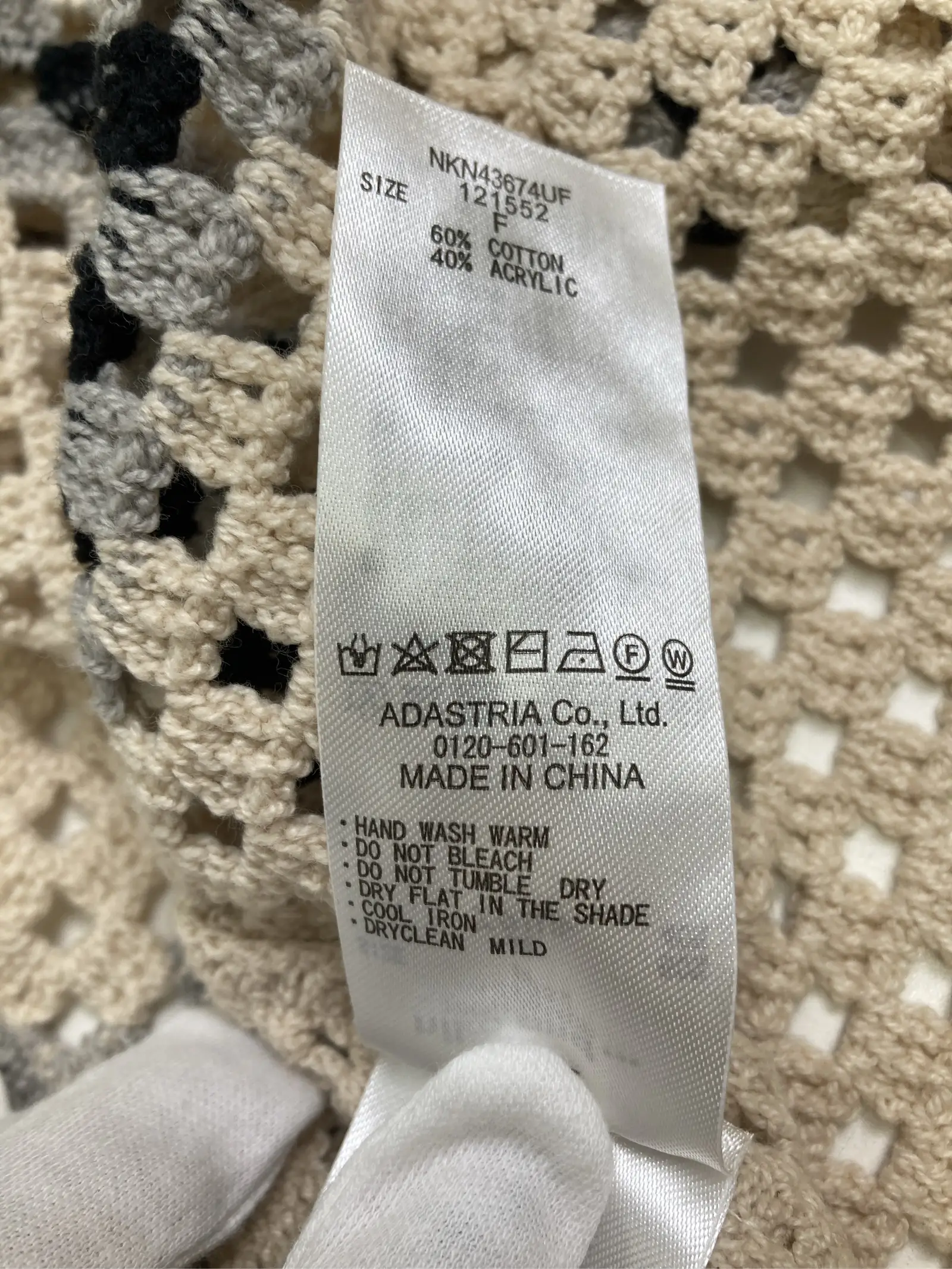https://r2-worker.digdig.jp/product/90d9bf05-79ff-4693-b93d-c2987831d329/4bec409c-1332-4eec-8dbc-a9ad5e943c37