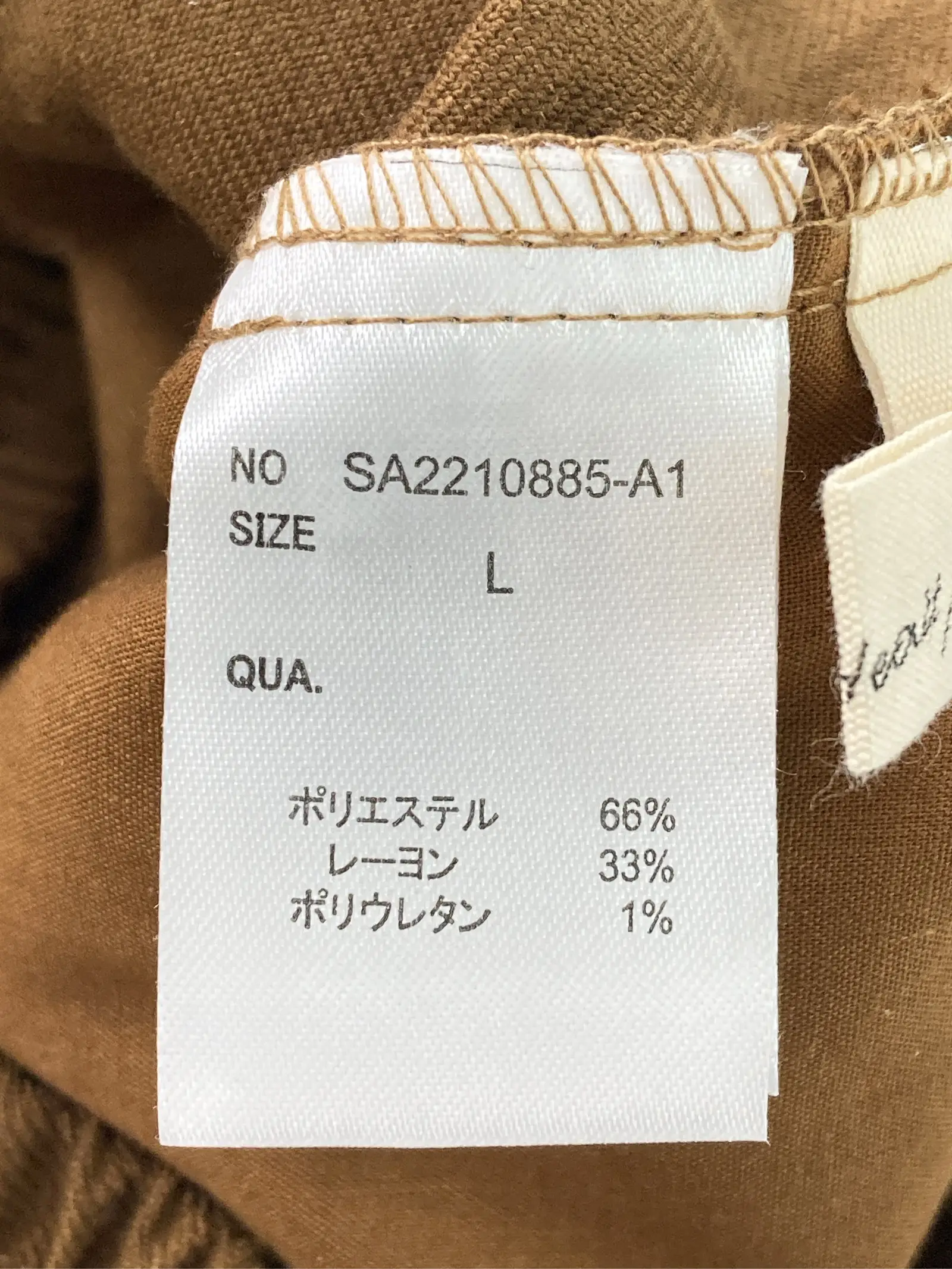 https://r2-worker.digdig.jp/product/90daaf2c-d03f-4964-aadd-5a3a6119a28d/f3ee68ba-01ad-4dac-ad05-bbdb883d65f4