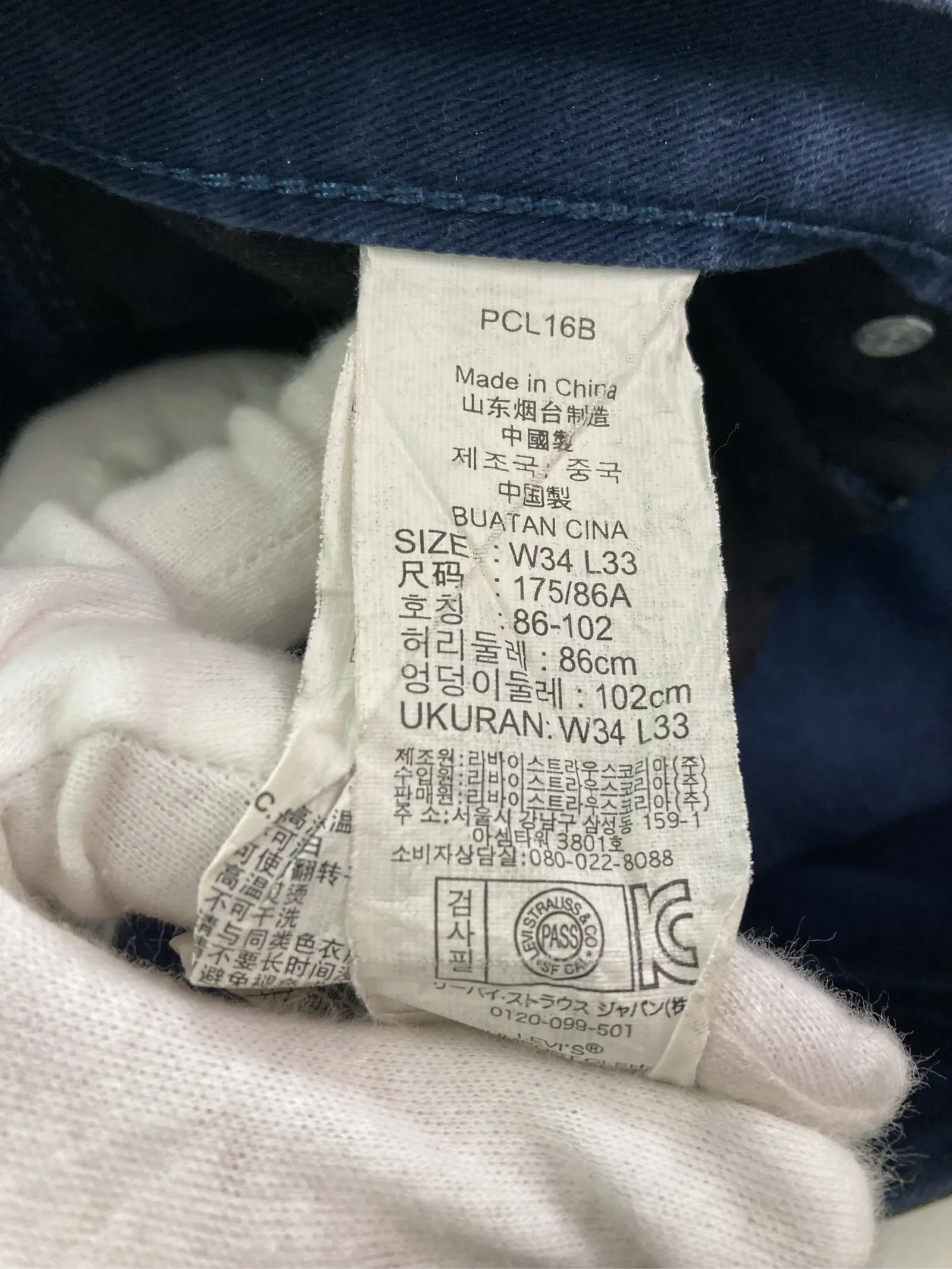 https://r2-worker.digdig.jp/product/90dfabd8-815a-429f-bbaf-c6caef52f86c/5e07c8ca-870f-488a-874a-8ab6aeaf536e